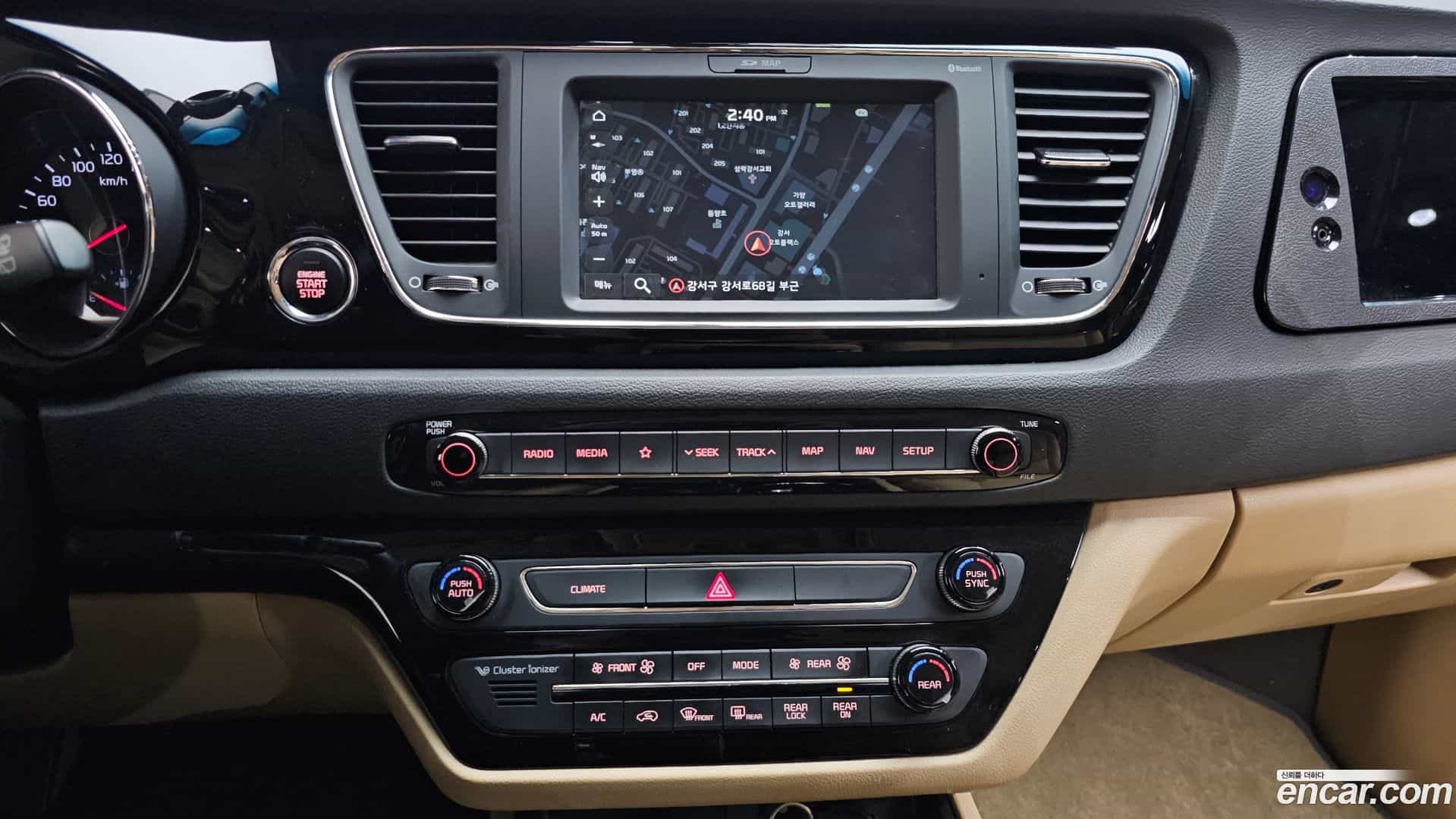 Canival Kia 2019.0-OPTION-018