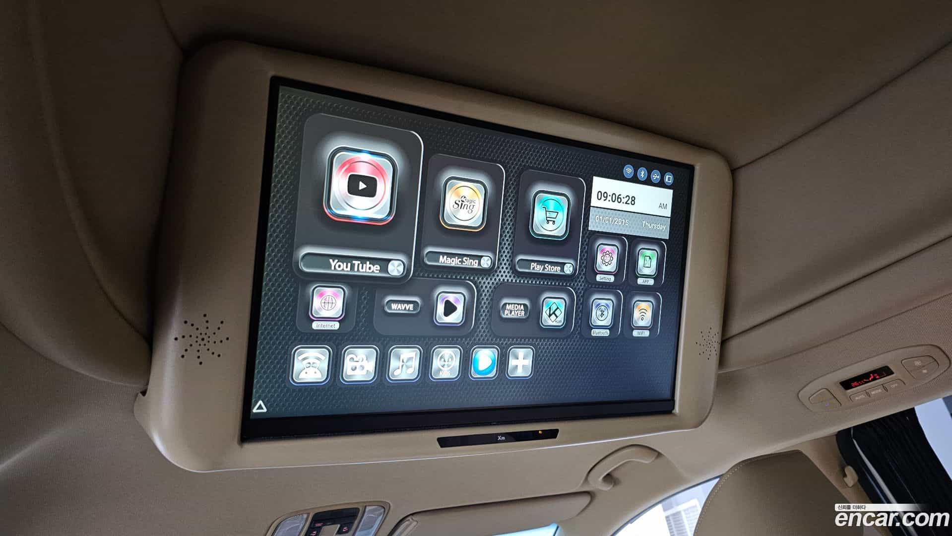 Canival Kia 2019.0-OPTION-022