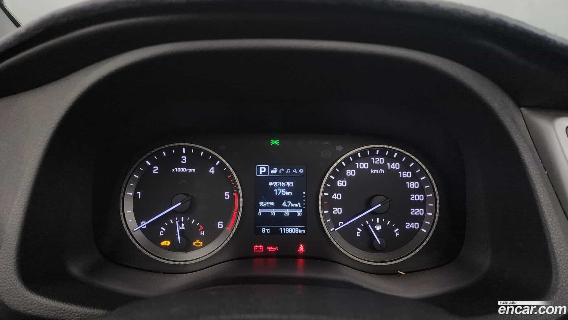 Tucson Hyundai 2015.11-INNER-008