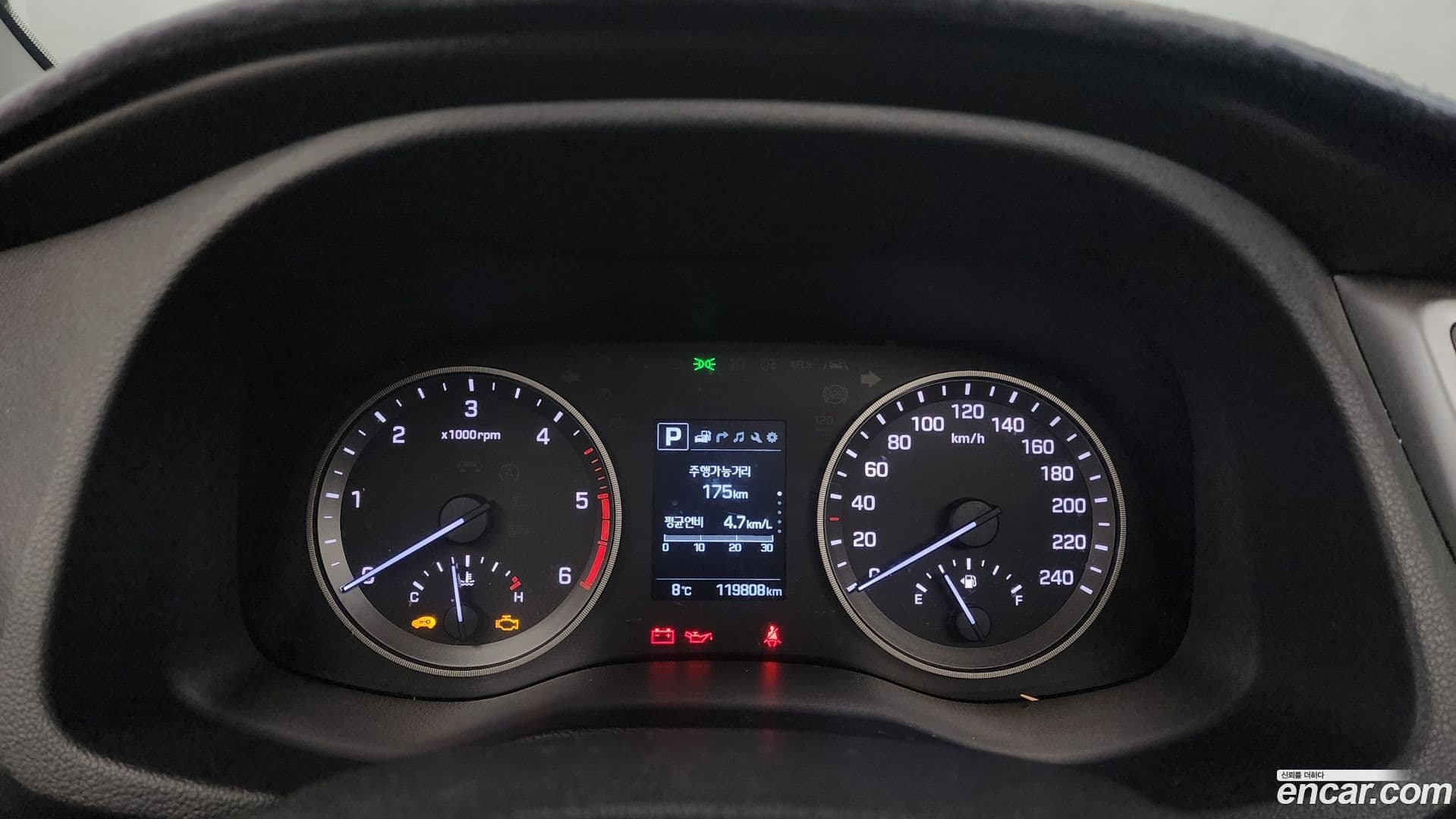 Main__Slider__Photo:Tucson Hyundai 2015.11-7