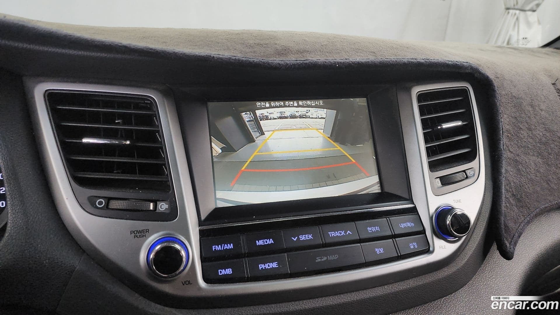 Main__Slider__Photo:Tucson Hyundai 2015.11-14