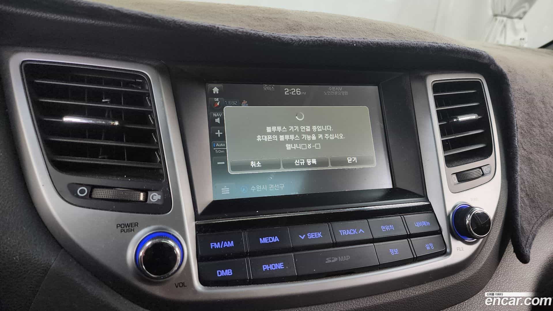 Tucson Hyundai 2015.11-OPTION-020