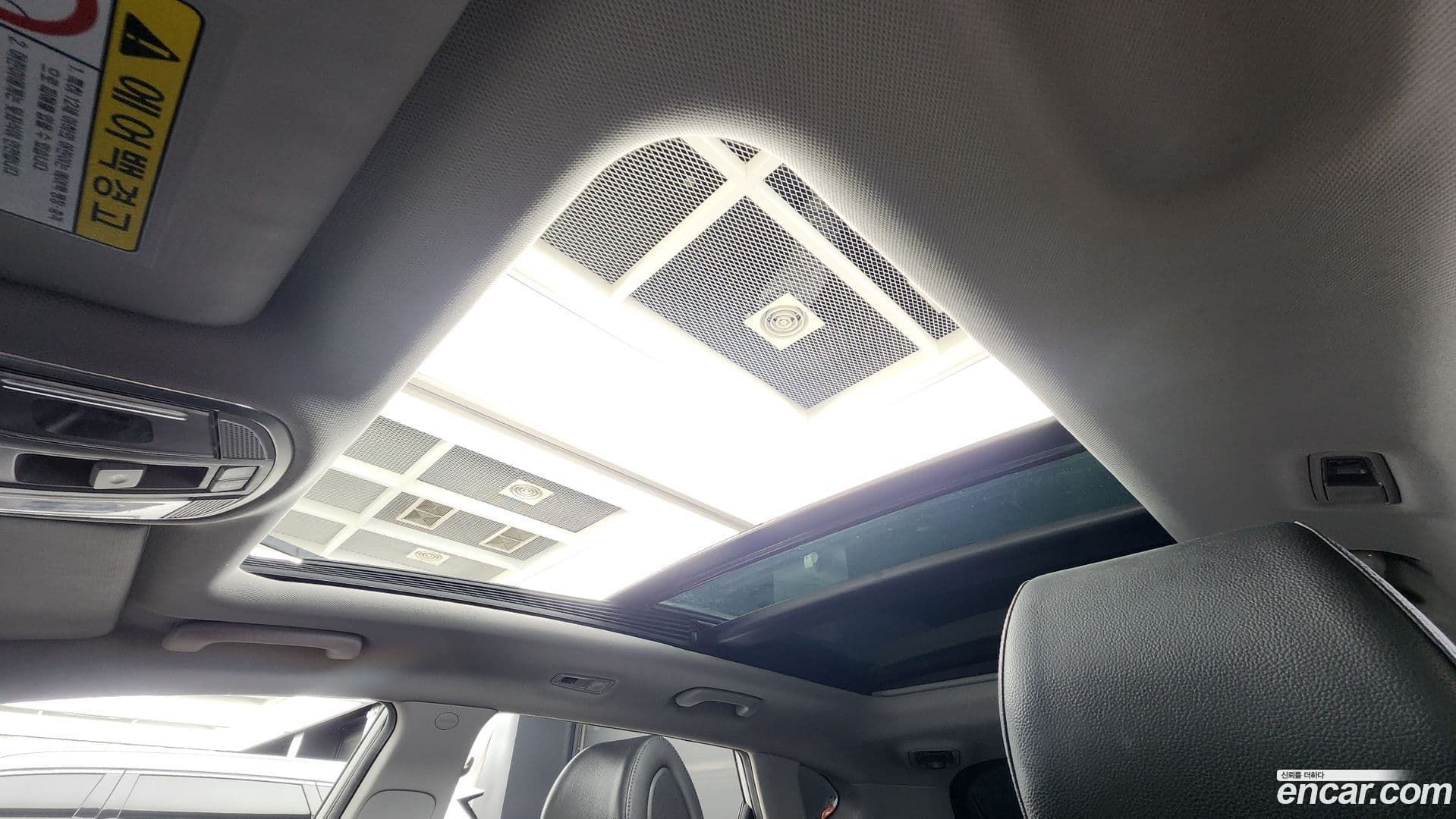 Main__Slider__Photo:Tucson Hyundai 2015.11-16