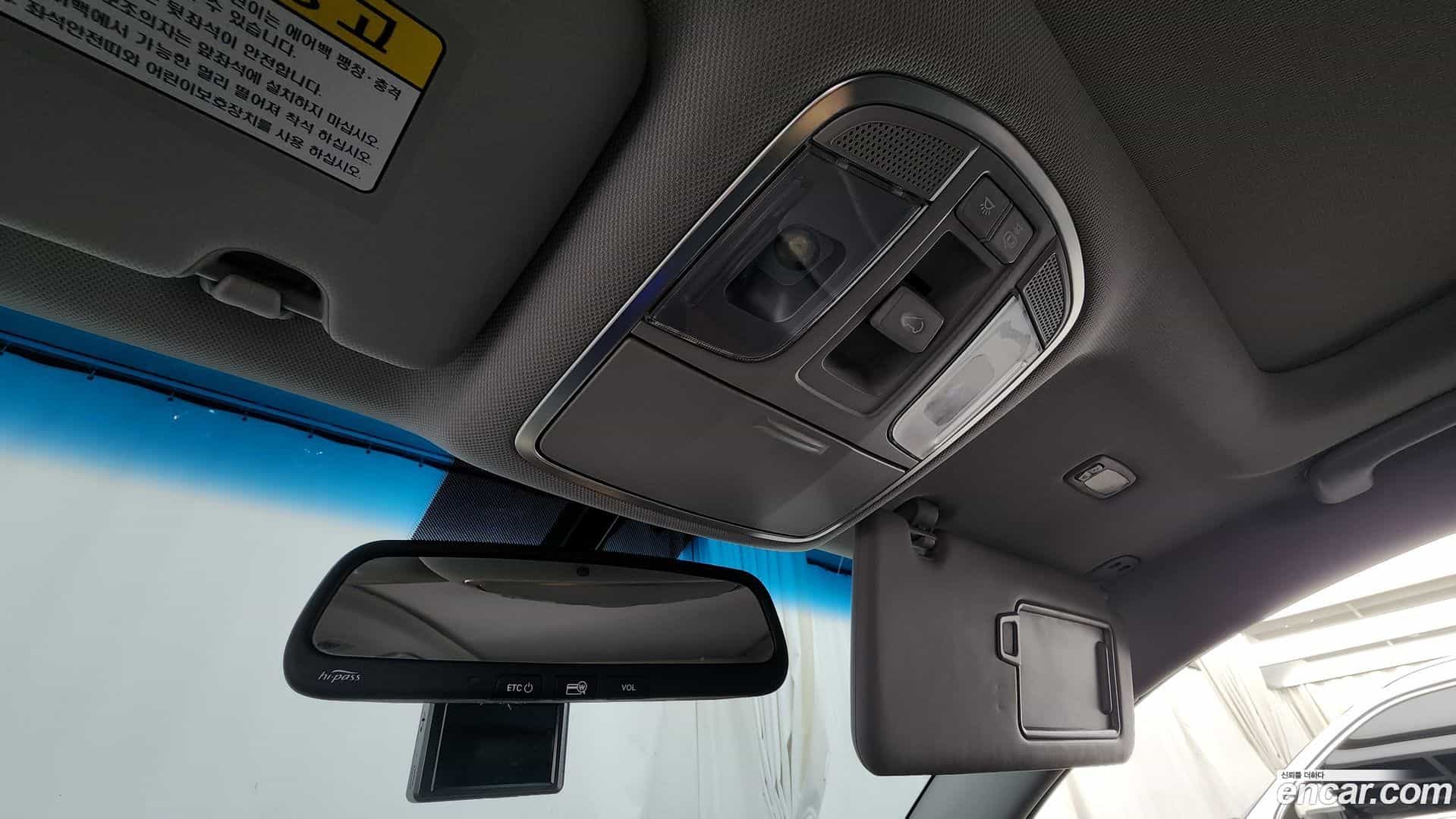 Tucson Hyundai 2015.11-OPTION-022