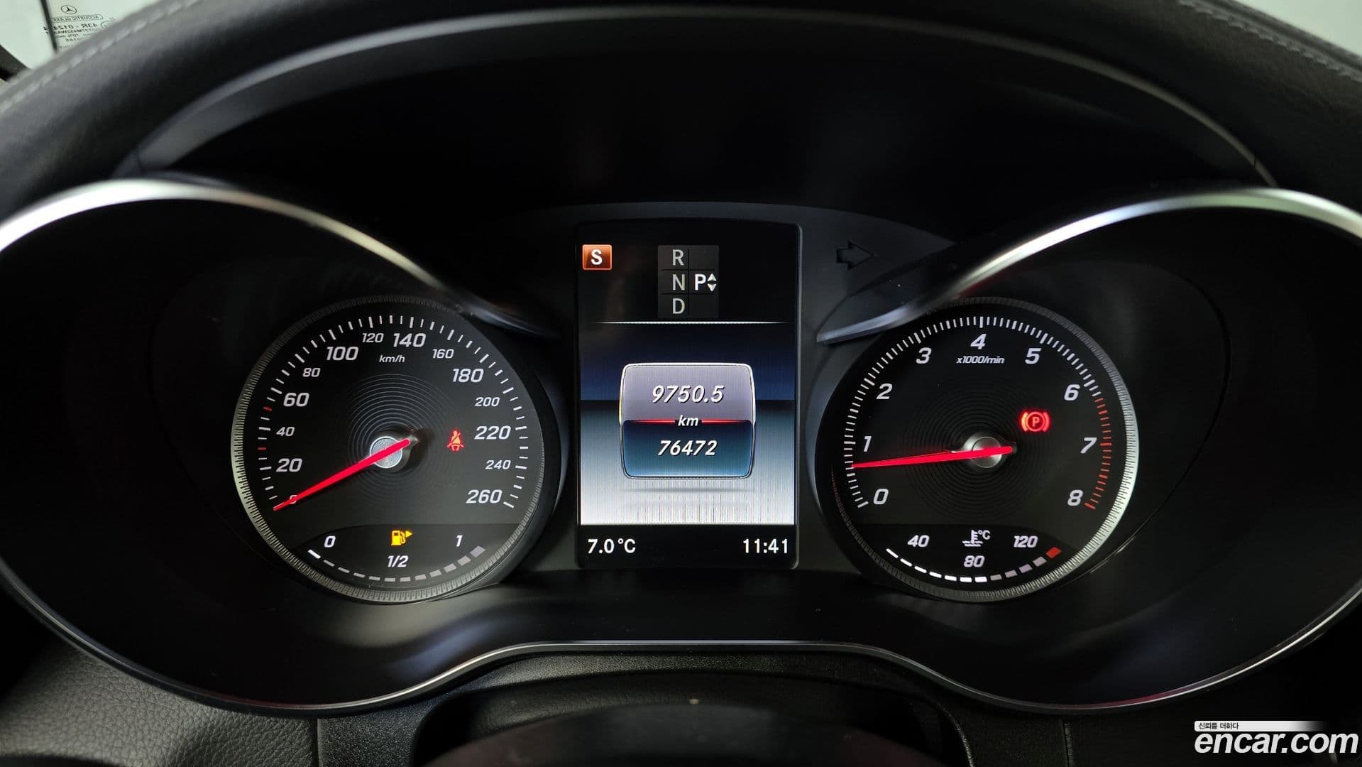 Main__Slider__Photo:GLC-Class Mercedes-Benz 2019.10-7