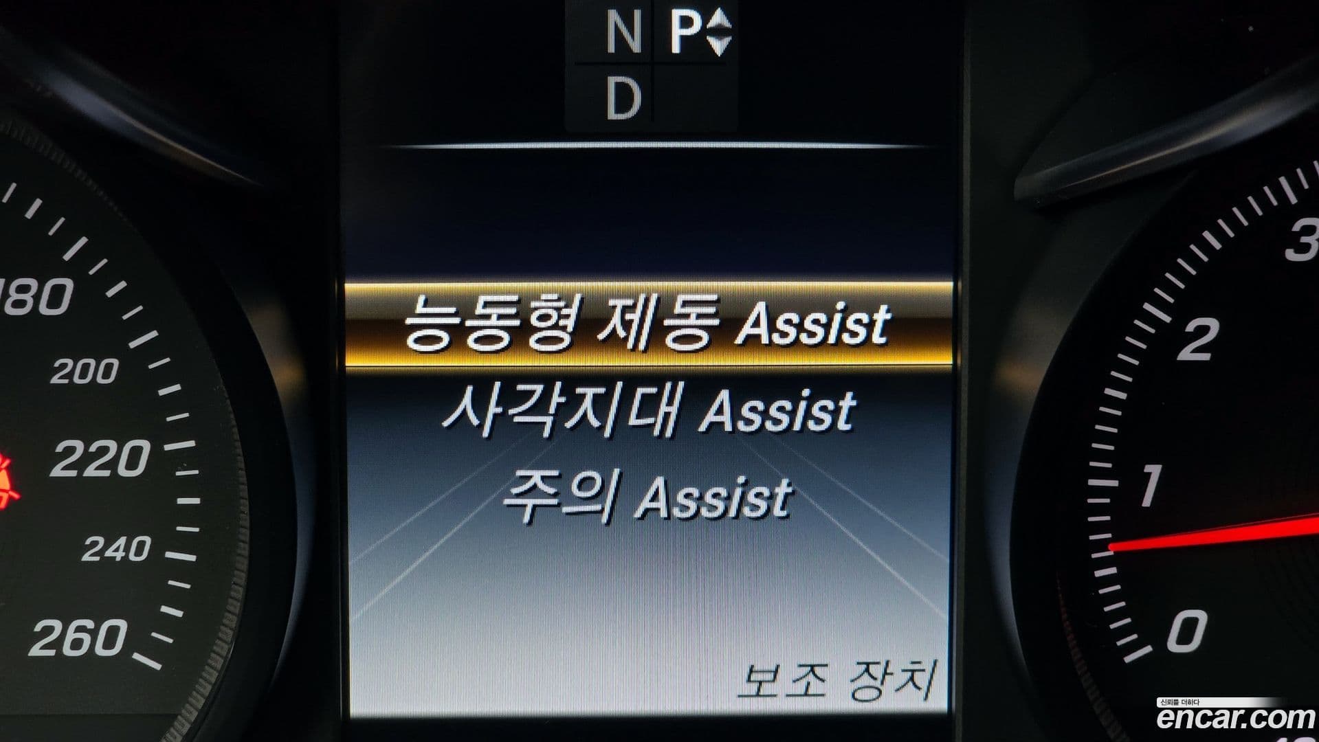 Main__Slider__Photo:GLC-Class Mercedes-Benz 2019.10-15