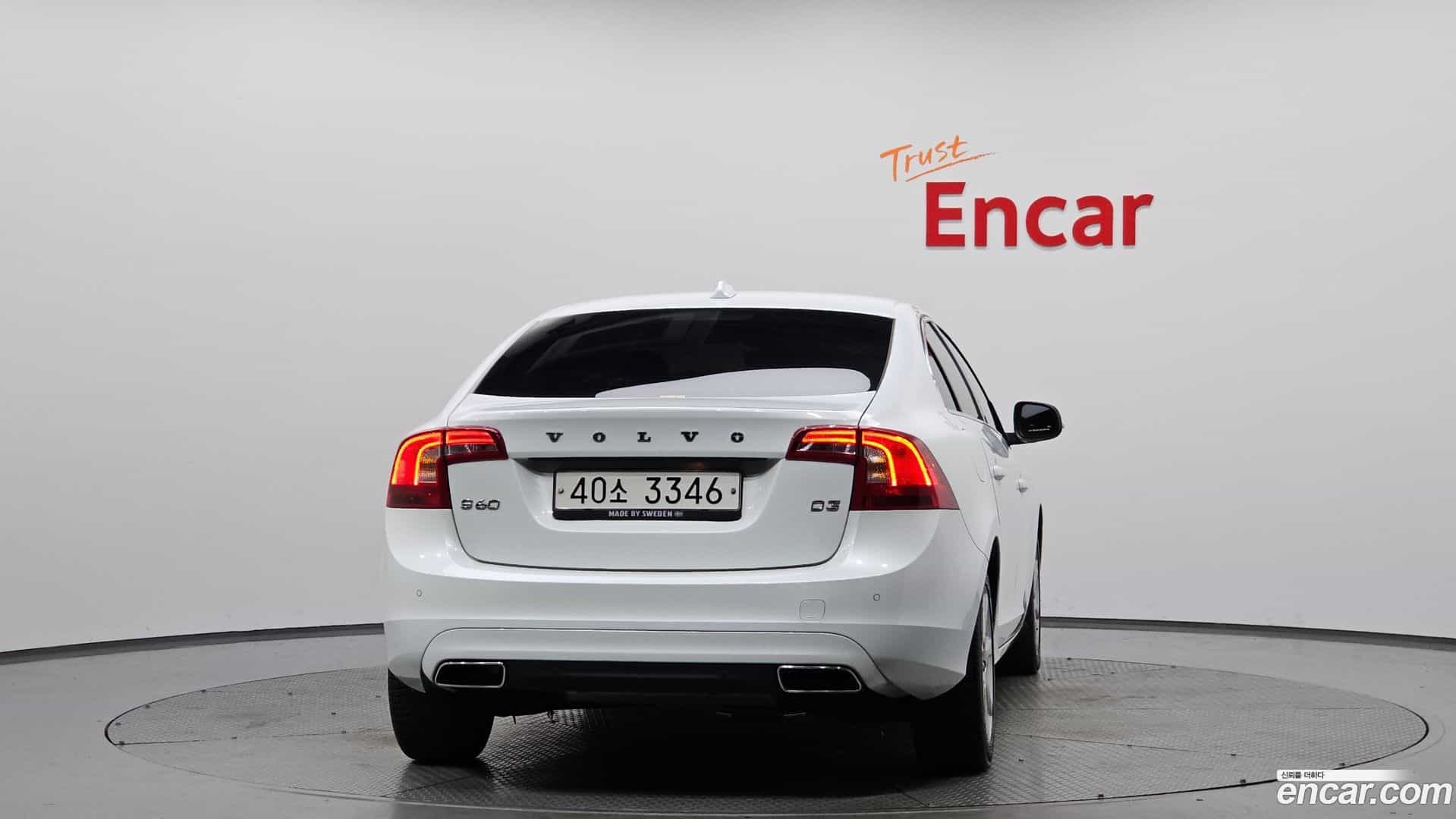 S60 Volvo 2017.6-OUTER-004