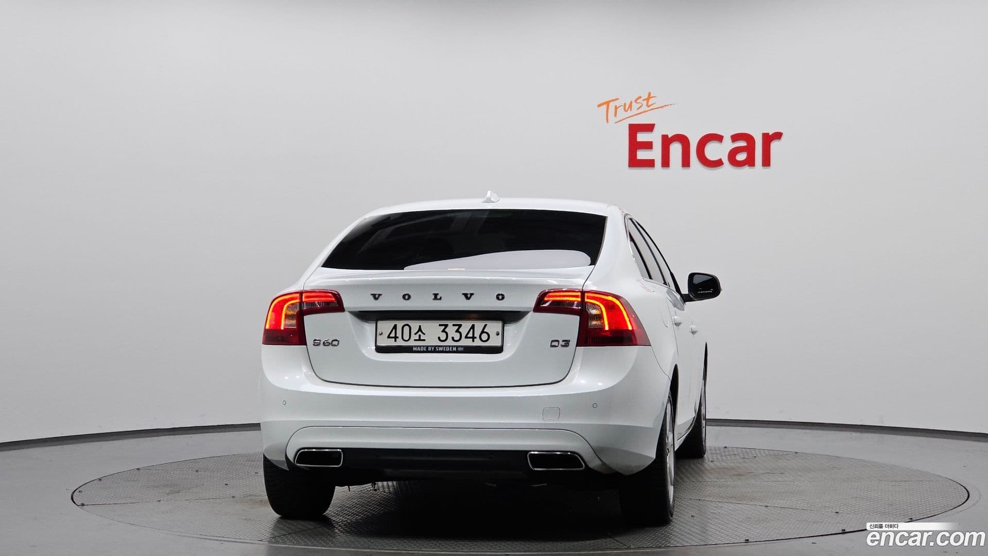 Main__Slider__Photo:S60 Volvo 2017.6-3