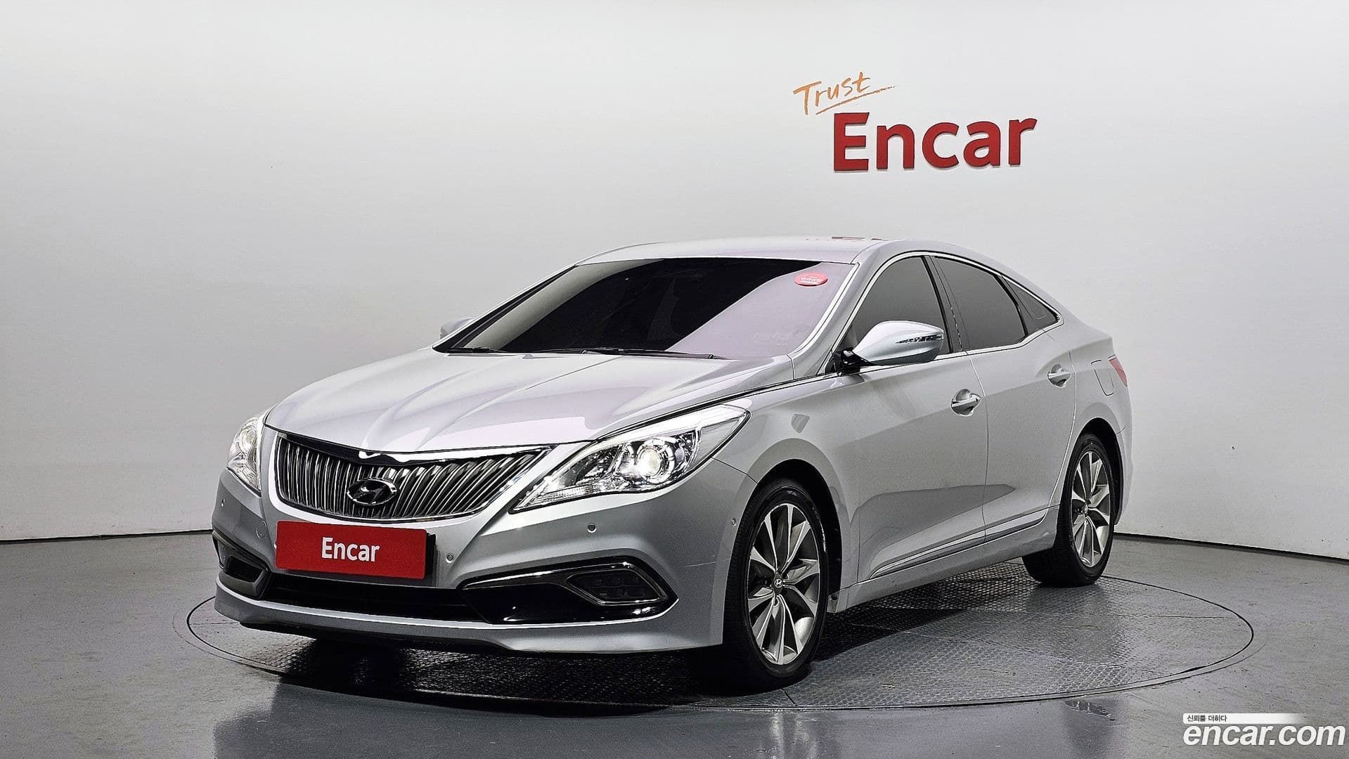 Main__Slider__Photo:Grandeur Hyundai 2015.9-0