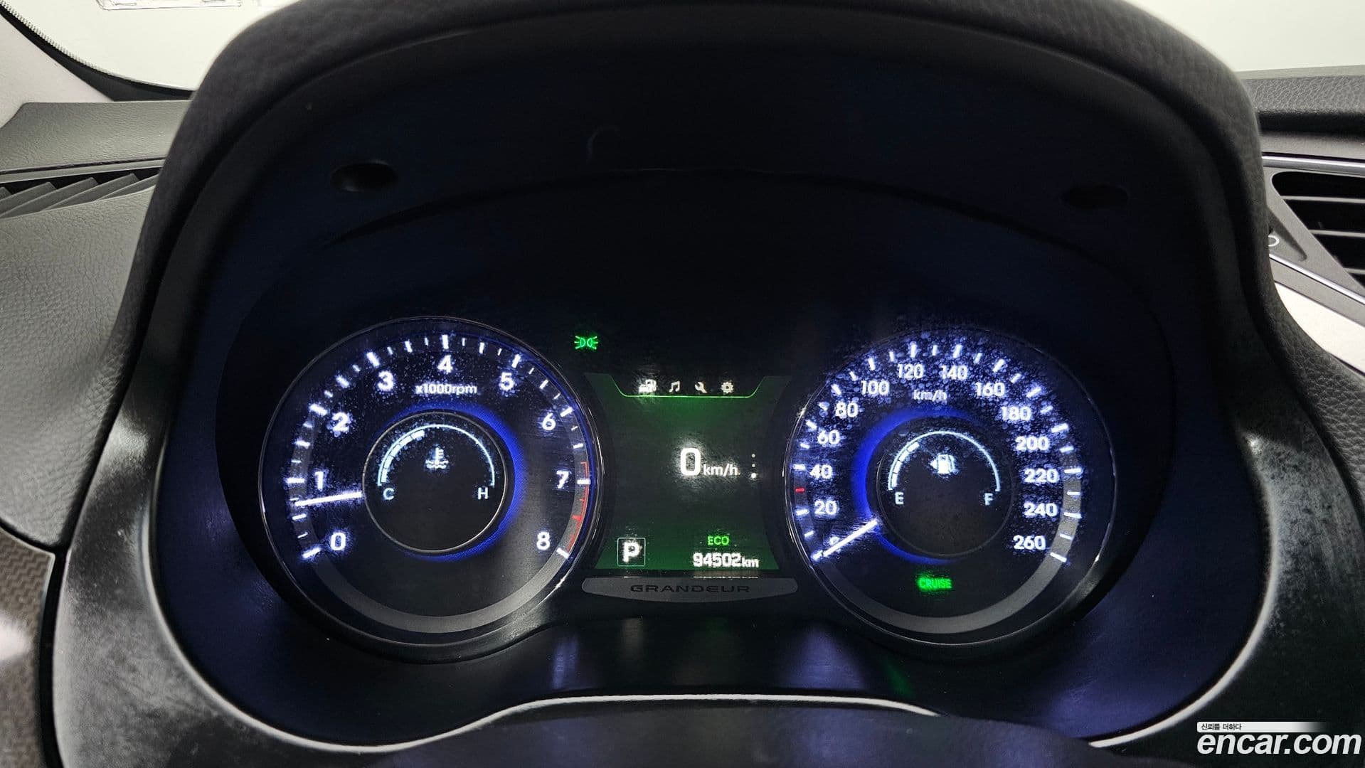 Main__Slider__Photo:Grandeur Hyundai 2015.9-7