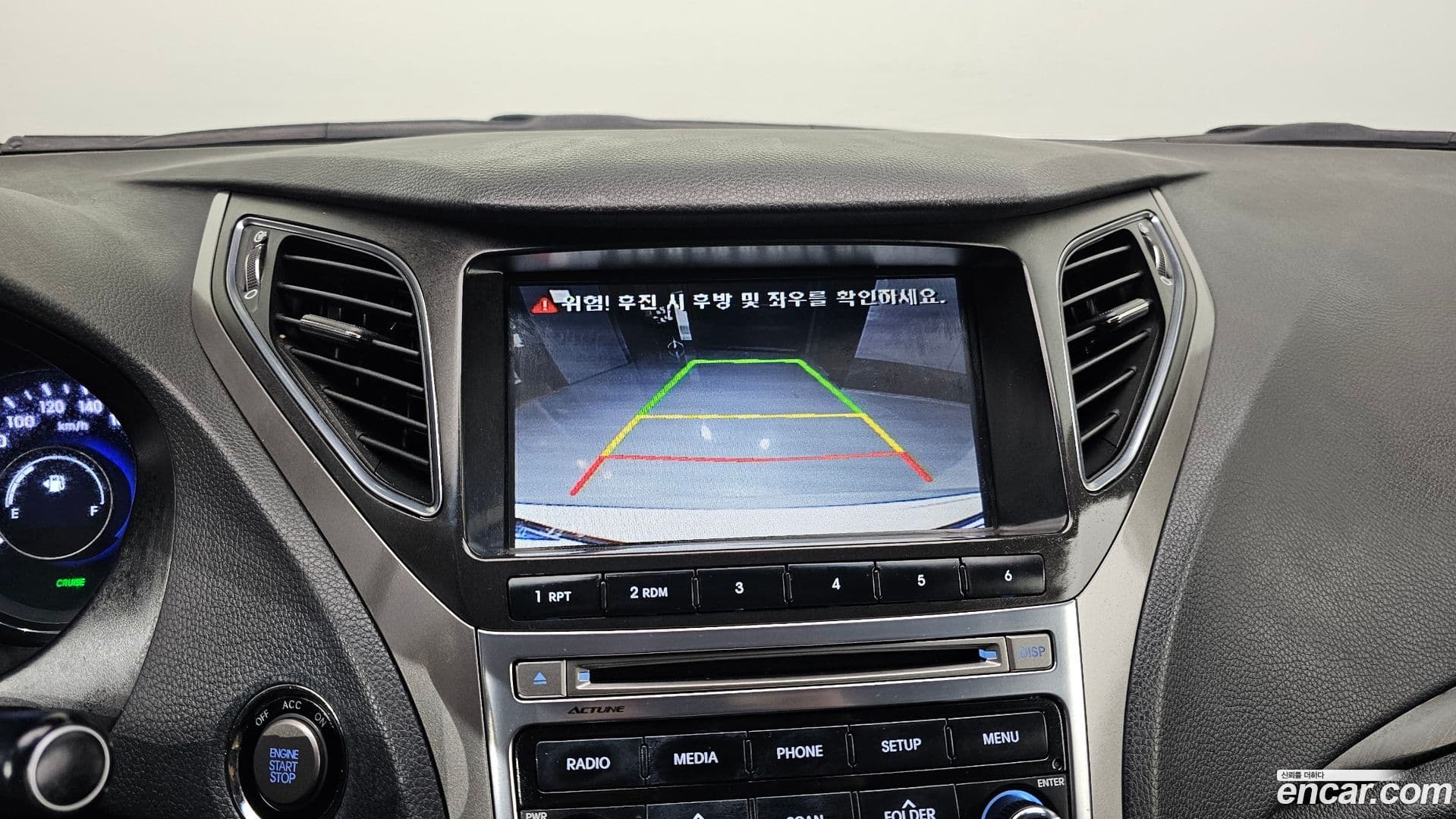 Main__Slider__Photo:Grandeur Hyundai 2015.9-17