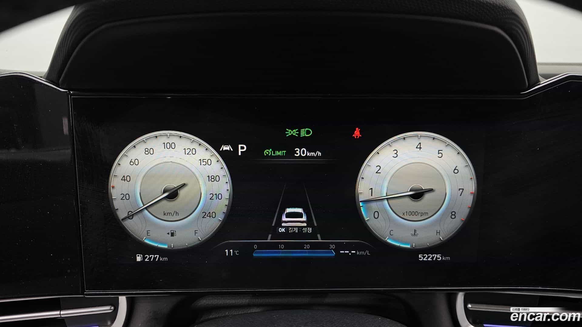 AVANTE Hyundai 2020.10-INNER-008