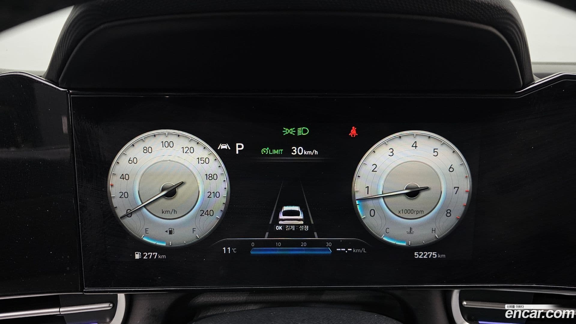 Main__Slider__Photo:AVANTE Hyundai 2020.10-7