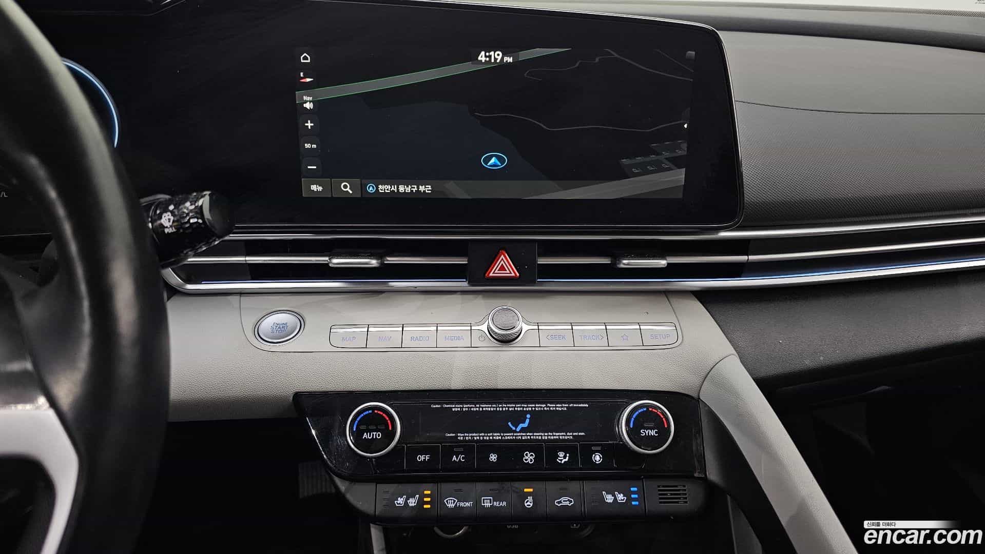 AVANTE Hyundai 2020.10-OPTION-022