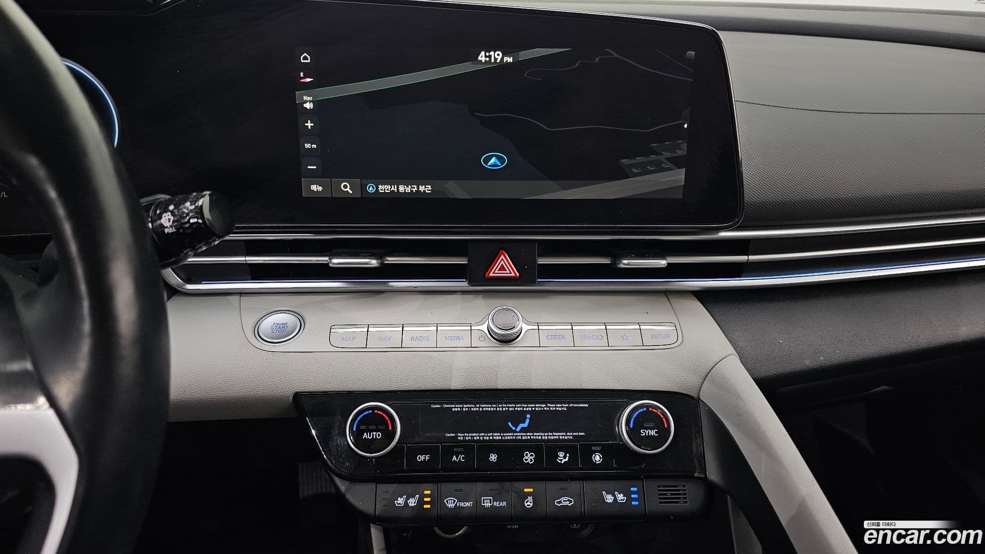 Main__Slider__Photo:AVANTE Hyundai 2020.10-17