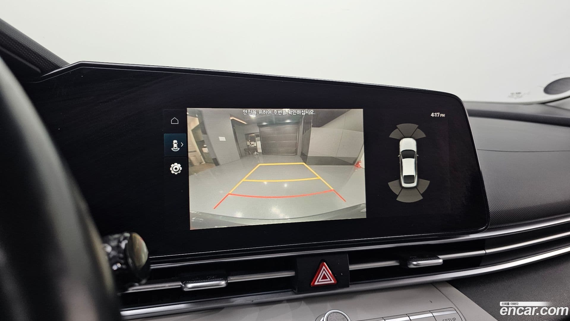 Main__Slider__Photo:AVANTE Hyundai 2020.10-18