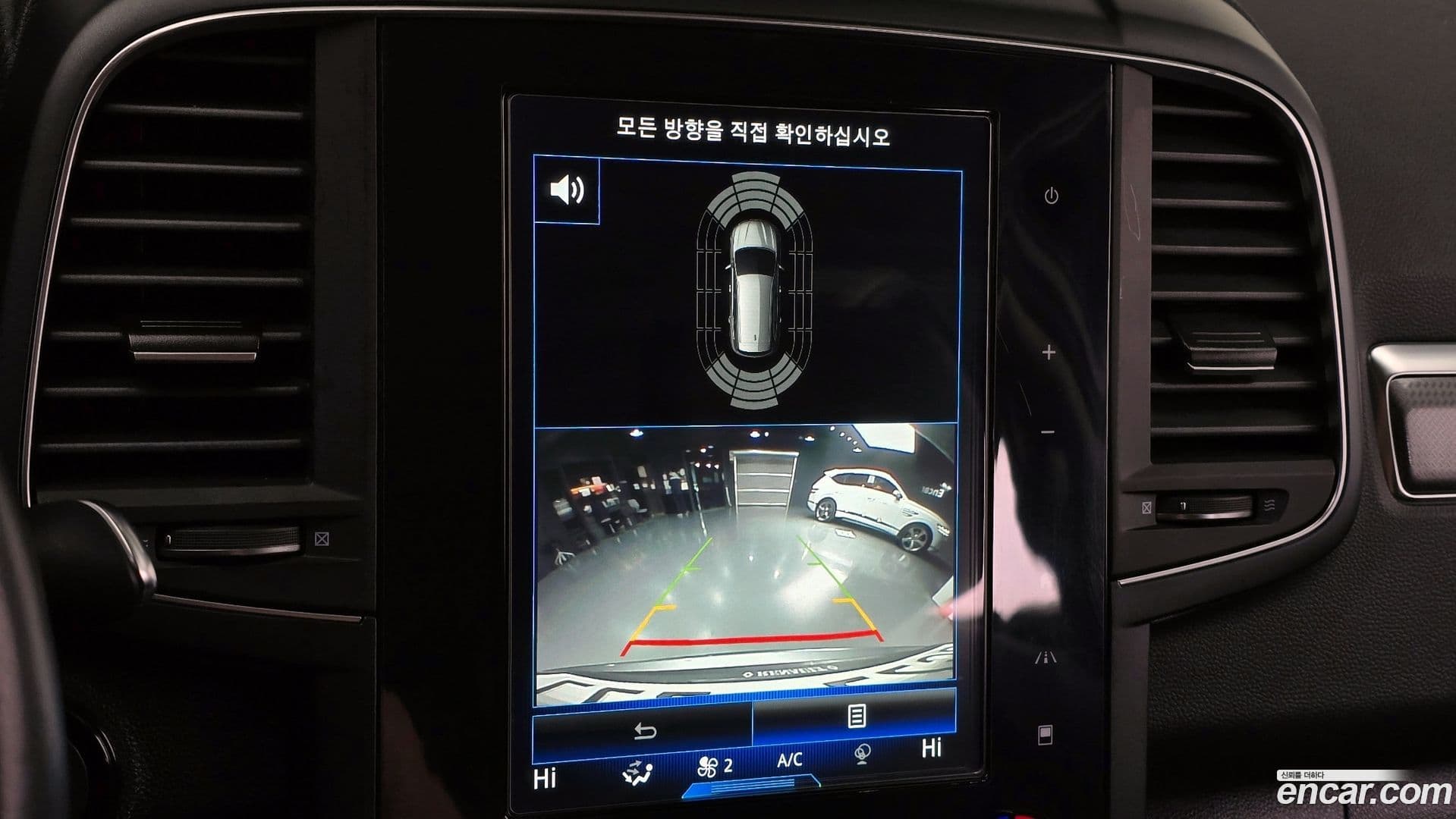 Main__Slider__Photo:QM6 Renault Korea 2019.11-15