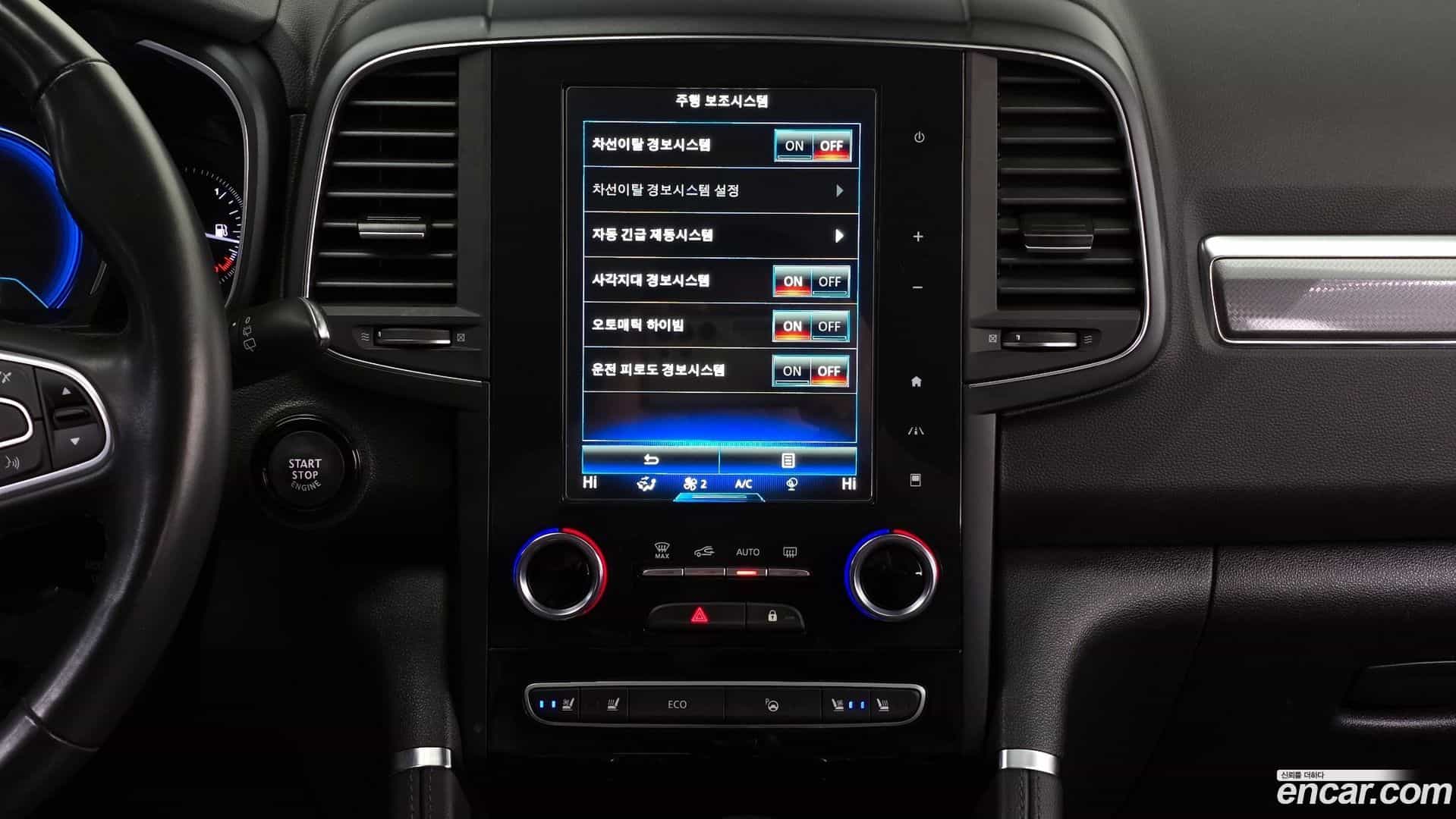 QM6 Renault Korea 2019.11-OPTION-021