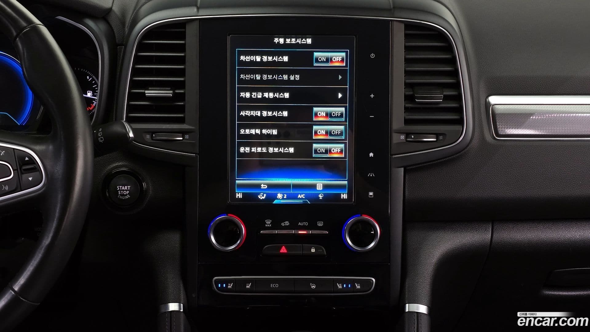 Main__Slider__Photo:QM6 Renault Korea 2019.11-16