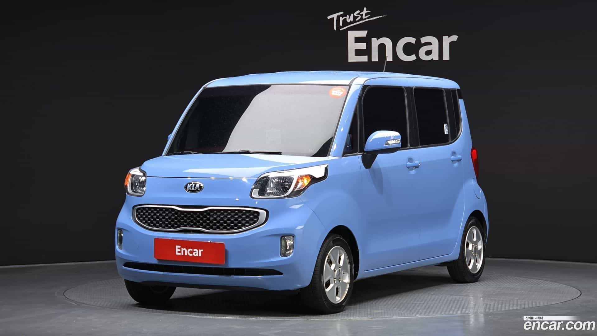 RAY Kia 2015.4-OUTER-001