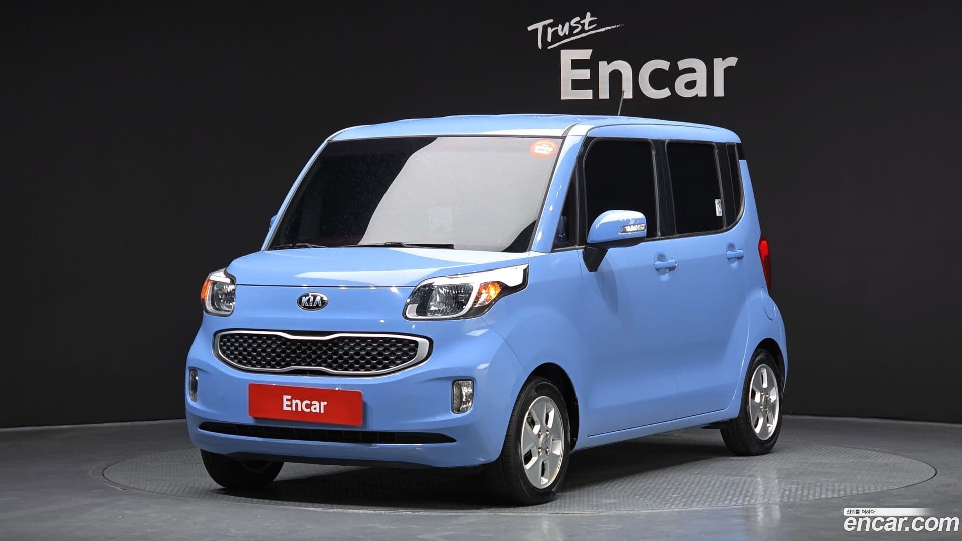 Main__Slider__Photo:RAY Kia 2015.4-0