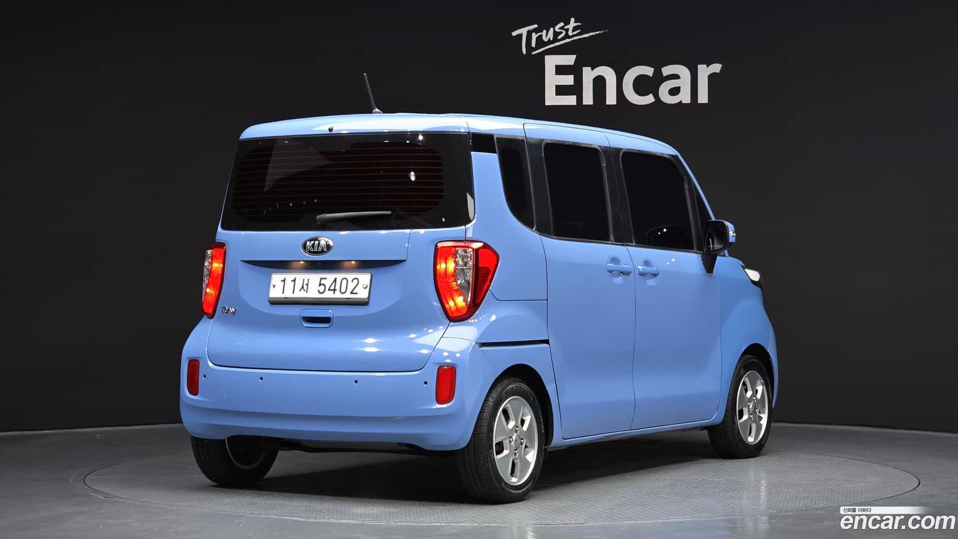 RAY Kia 2015.4-OUTER-002