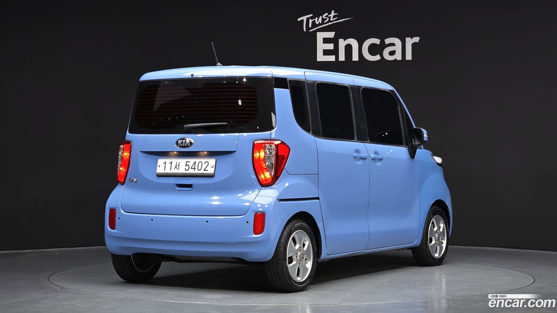 Main__Slider__Photo:RAY Kia 2015.4-1