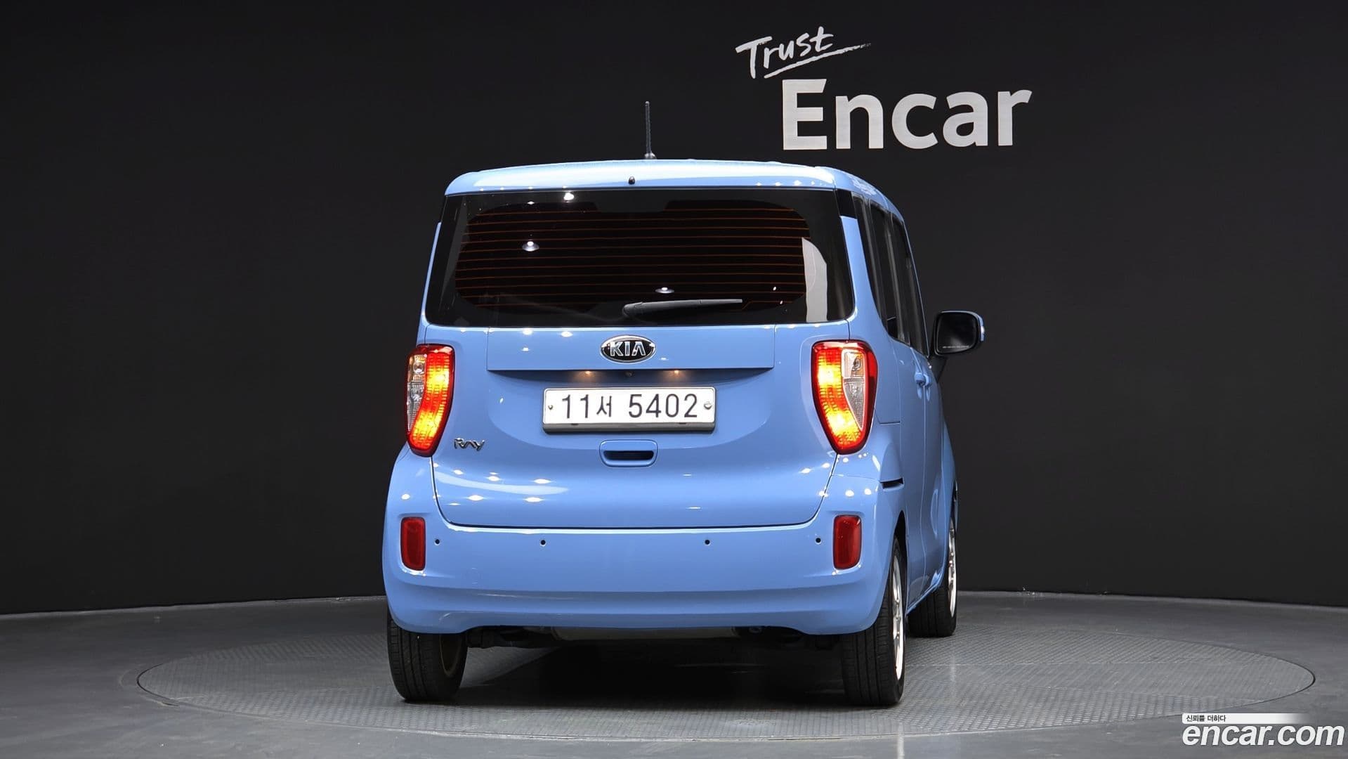 Main__Slider__Photo:RAY Kia 2015.4-3