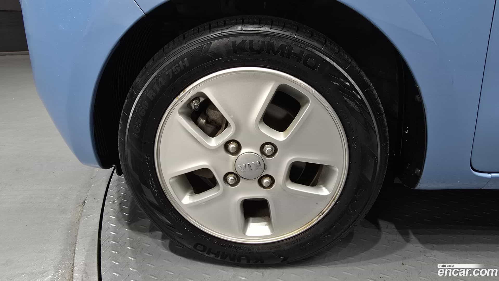 RAY Kia 2015.4-OUTER-005