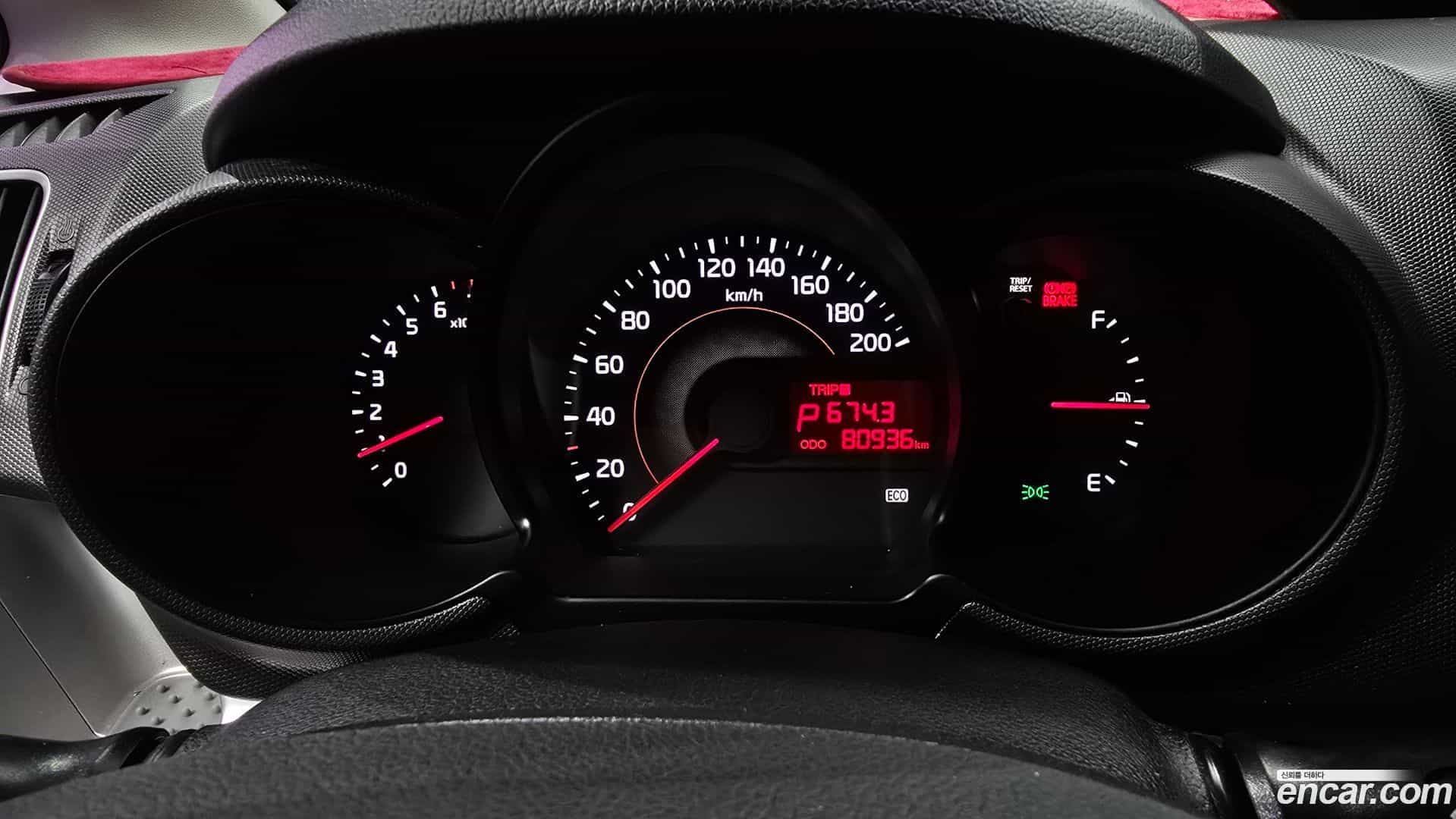 RAY Kia 2015.4-INNER-008