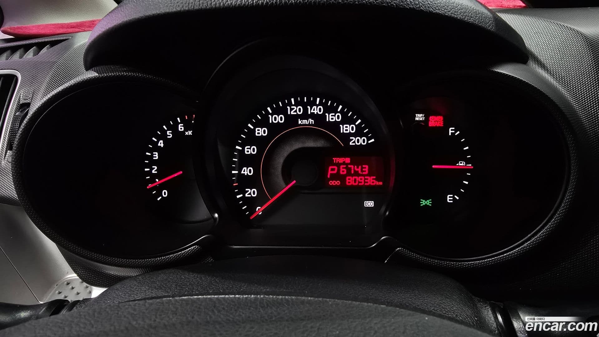 Main__Slider__Photo:RAY Kia 2015.4-7