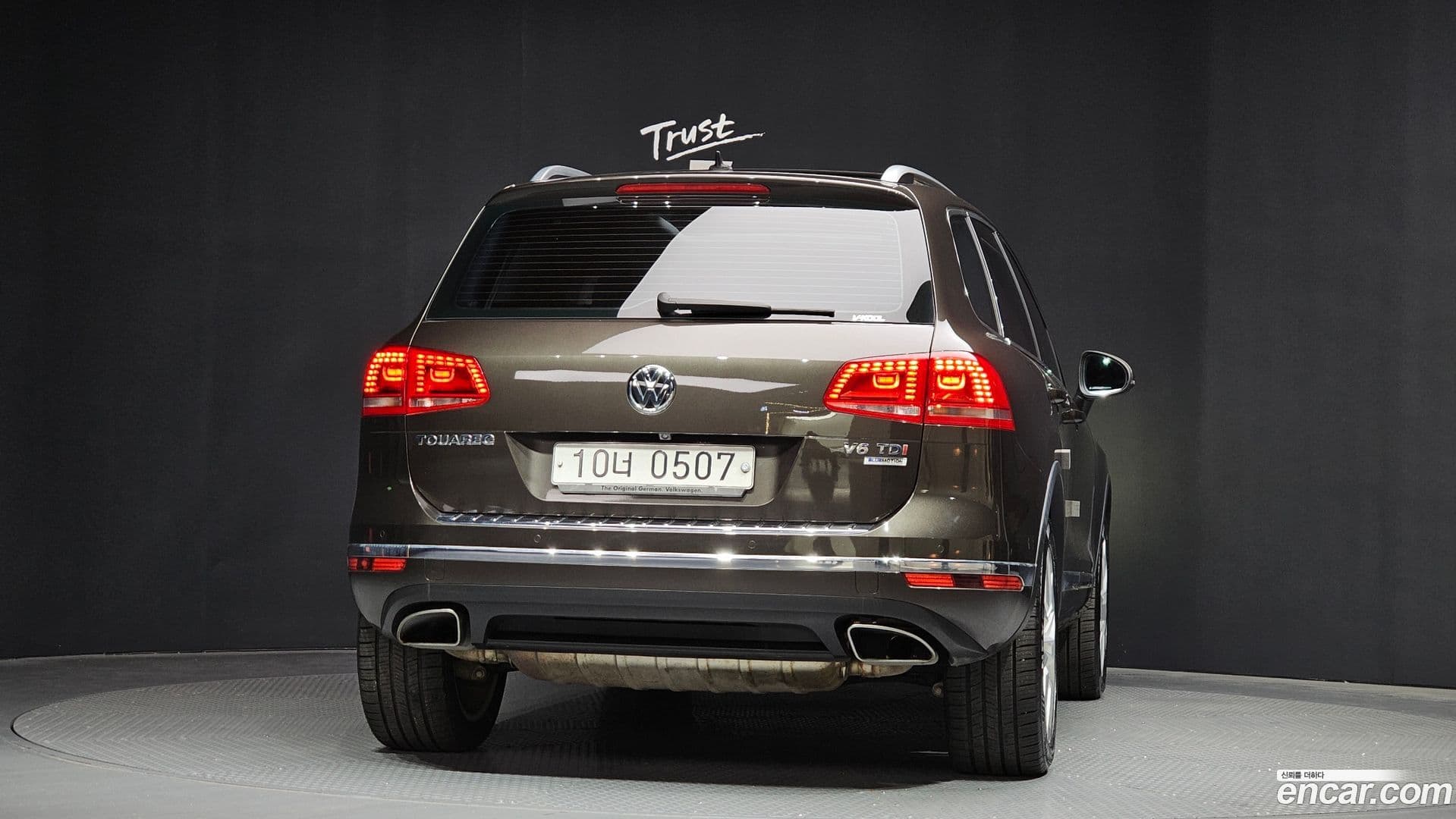 Main__Slider__Photo:Touareg Volkswagen 2015.10-3