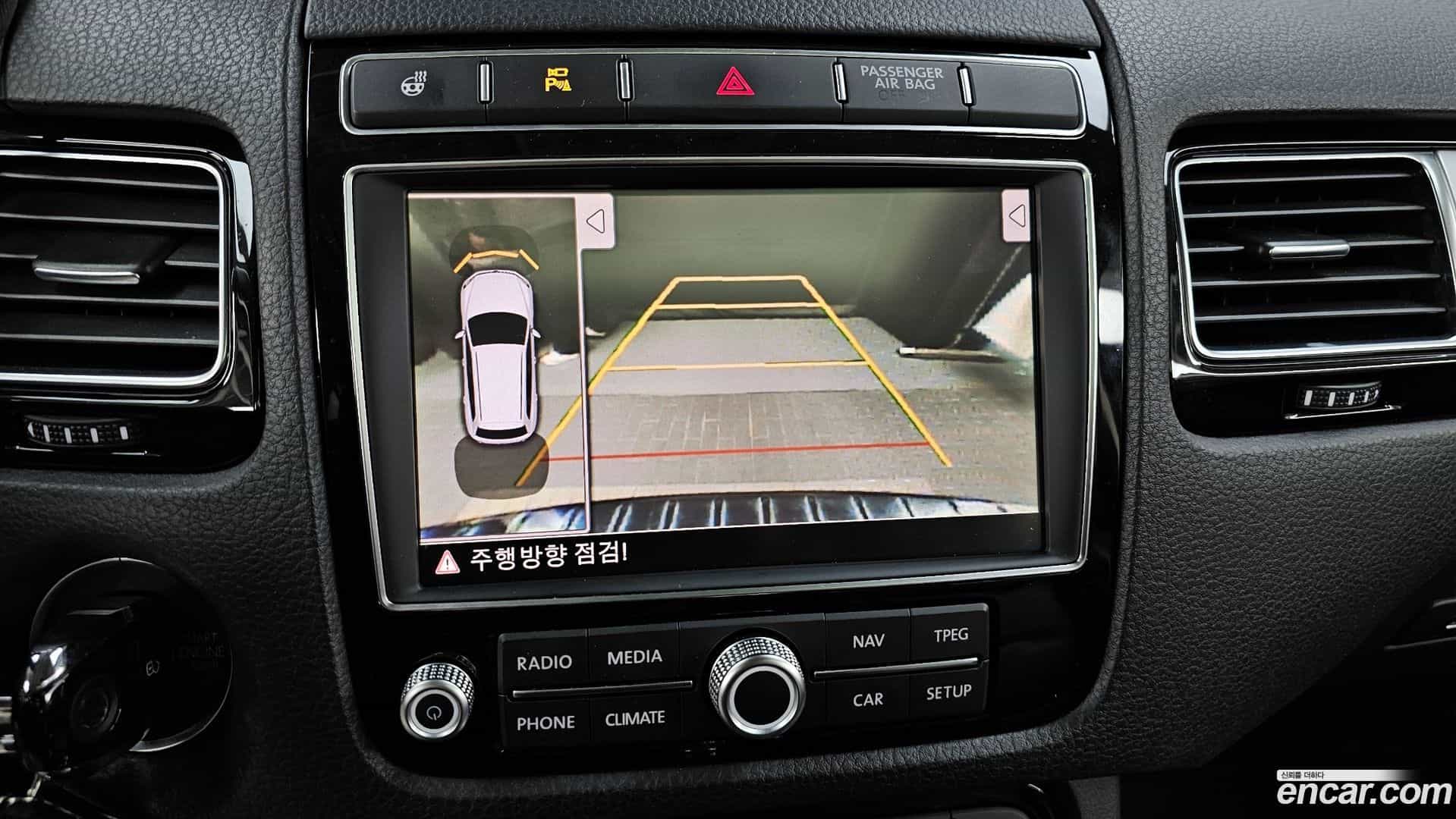 Touareg Volkswagen 2015.10-OPTION-020