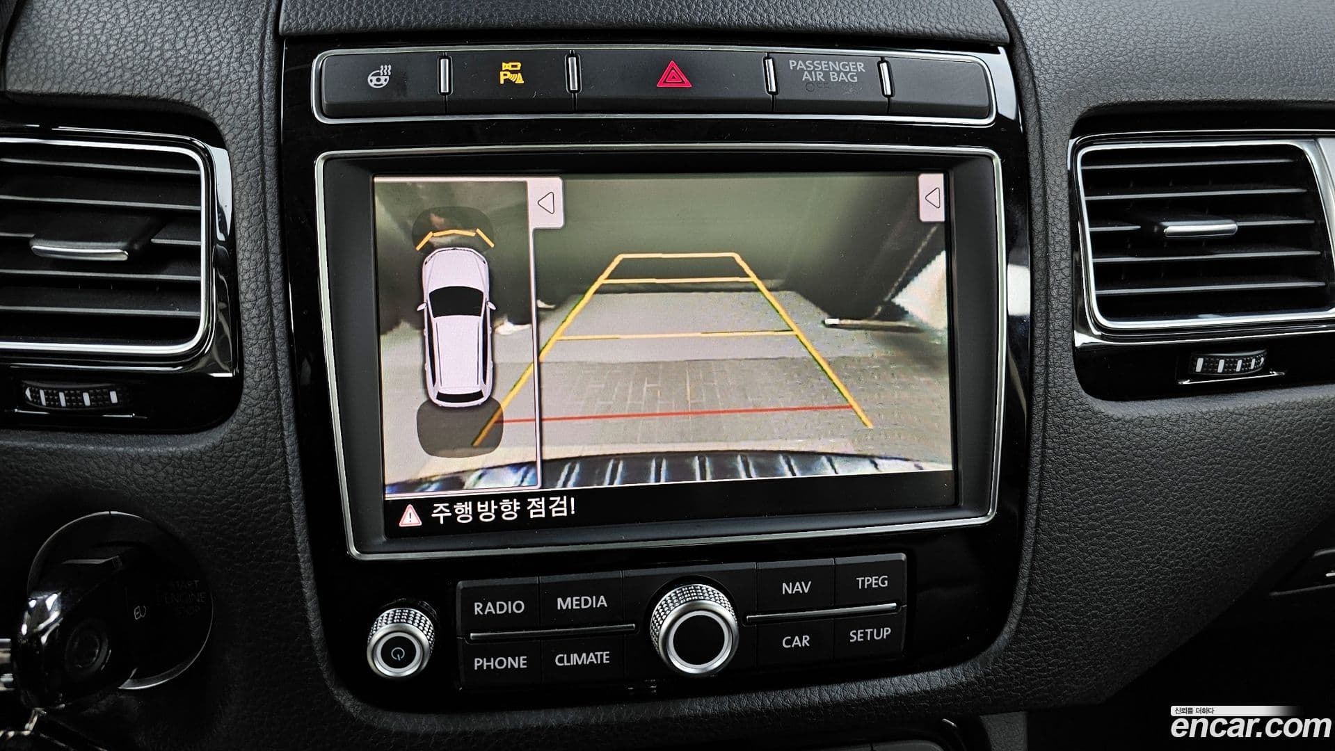 Main__Slider__Photo:Touareg Volkswagen 2015.10-15