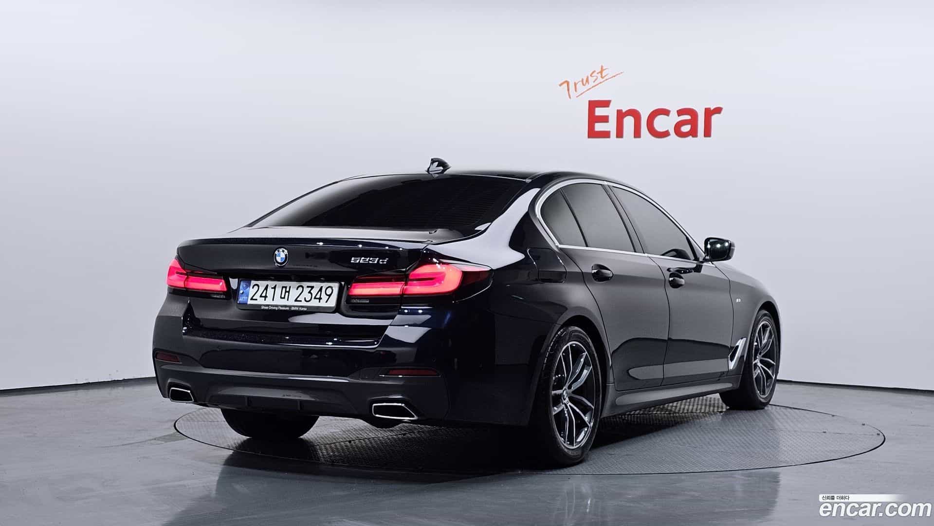 5-Series BMW 2021.1-OUTER-002