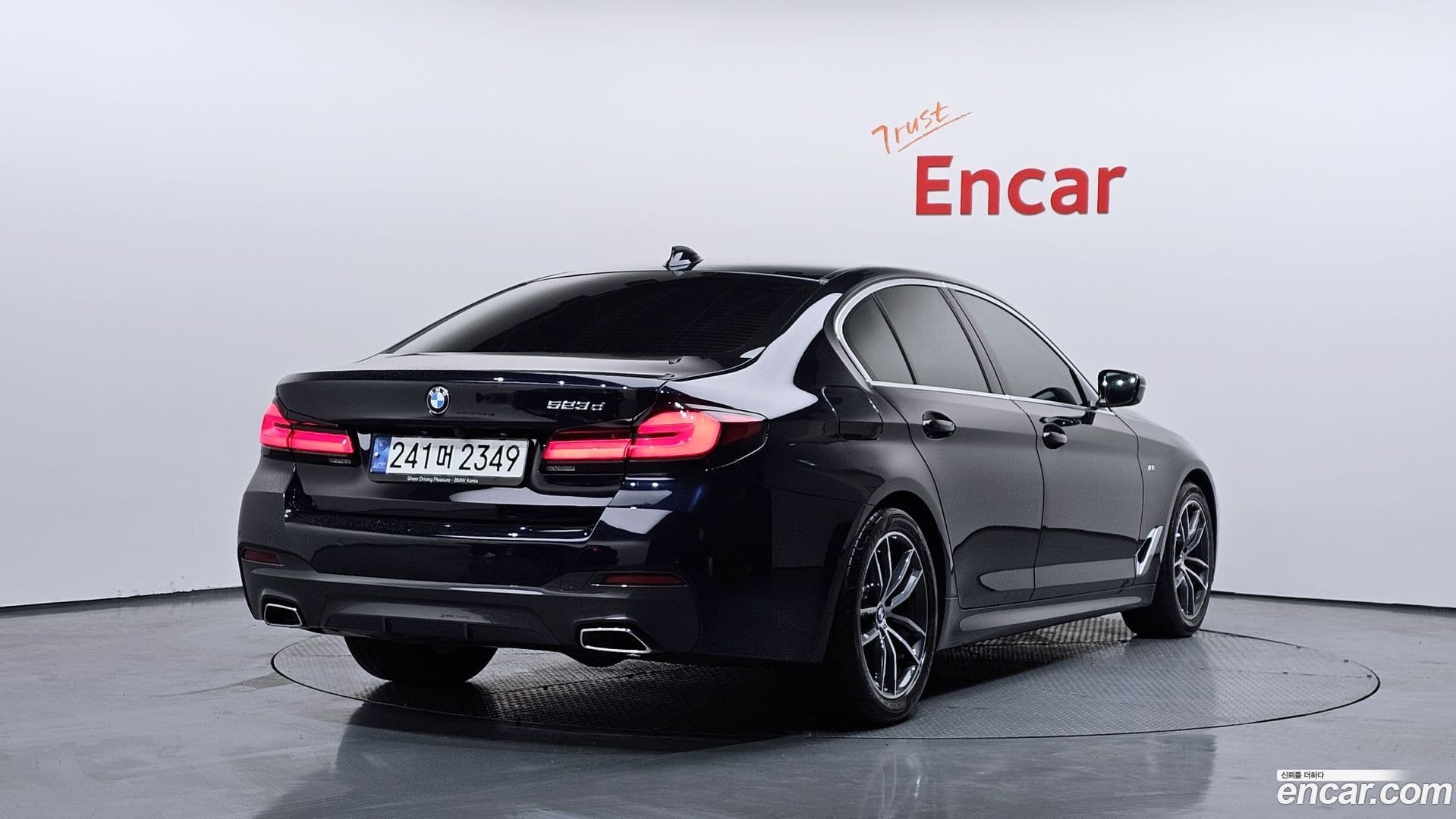 Main__Slider__Photo:5-Series BMW 2021.1-1