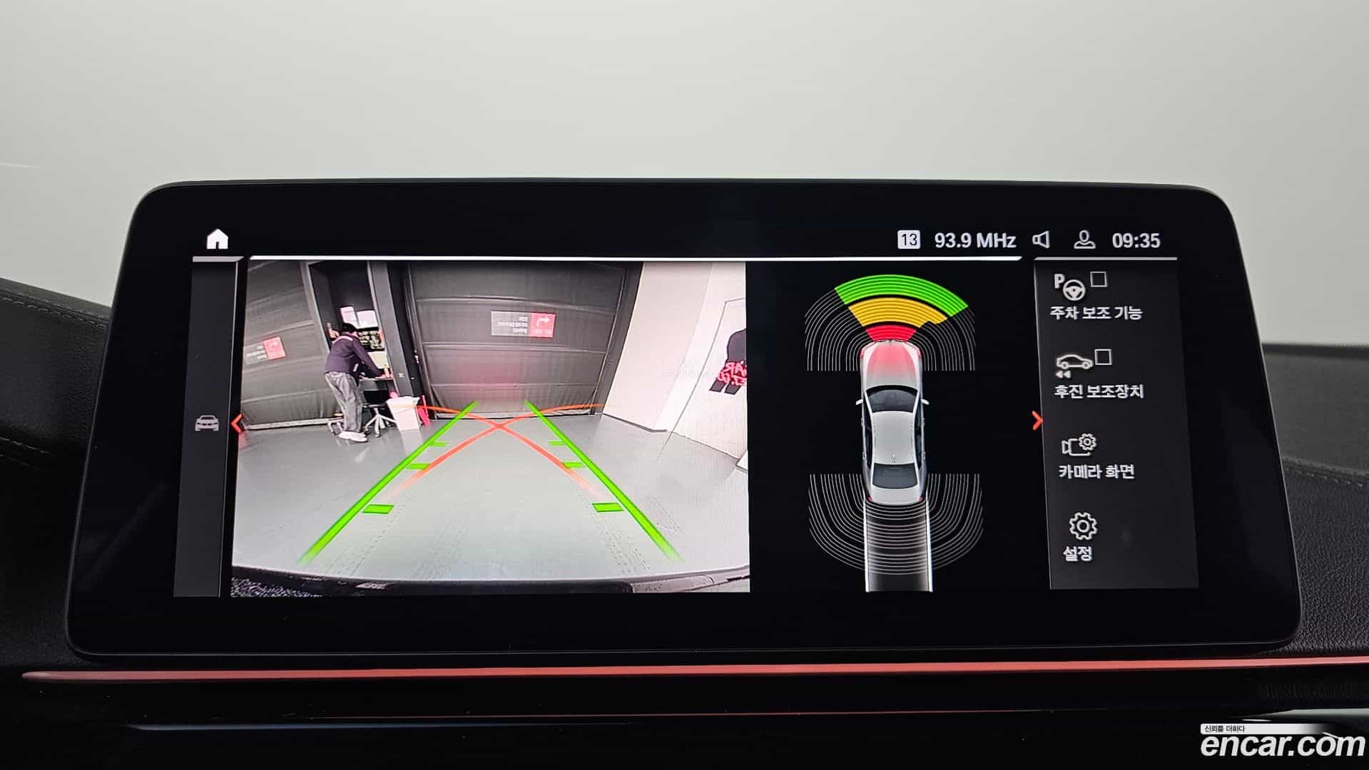 5-Series BMW 2021.1-OPTION-019