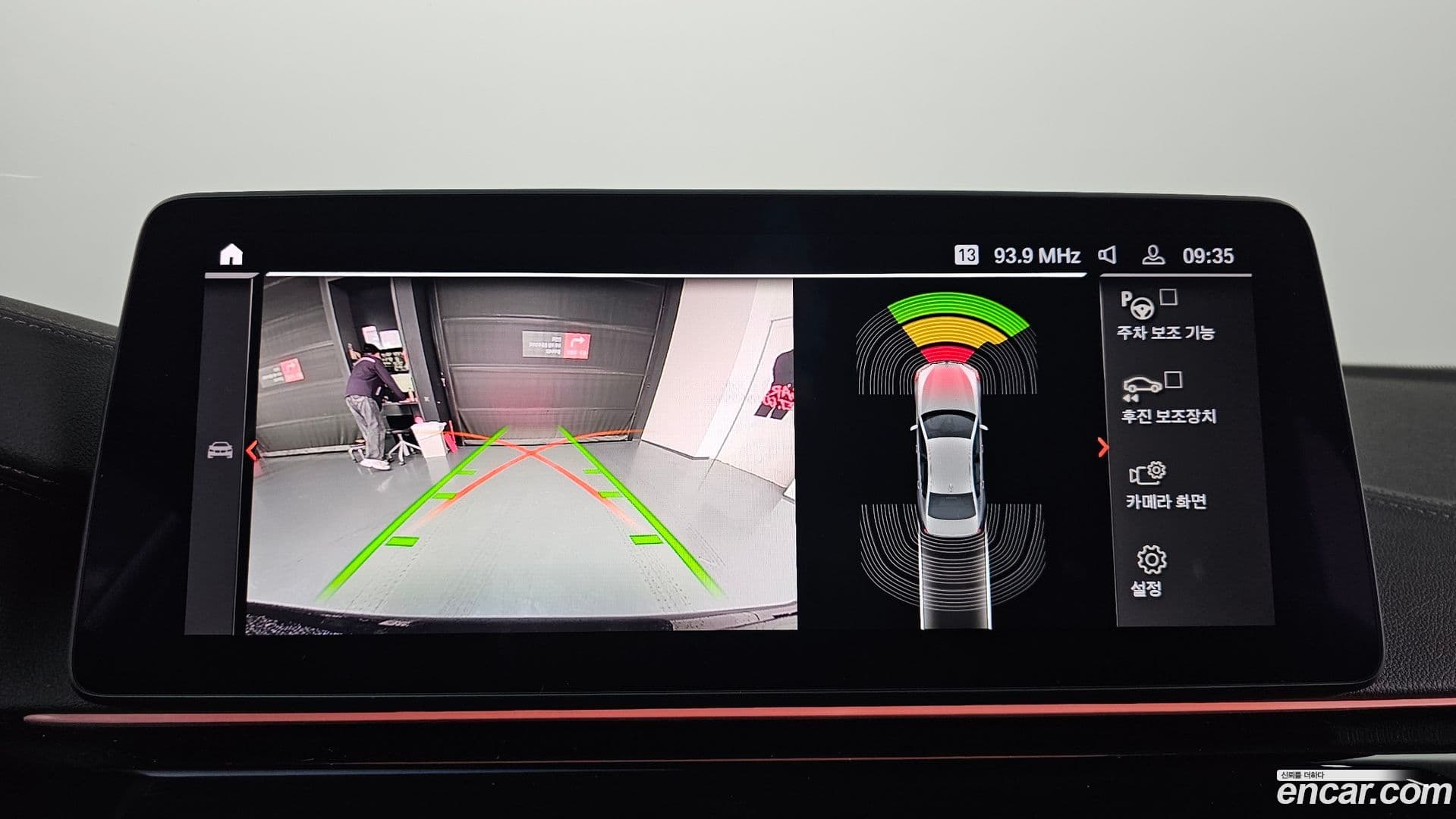 Main__Slider__Photo:5-Series BMW 2021.1-14