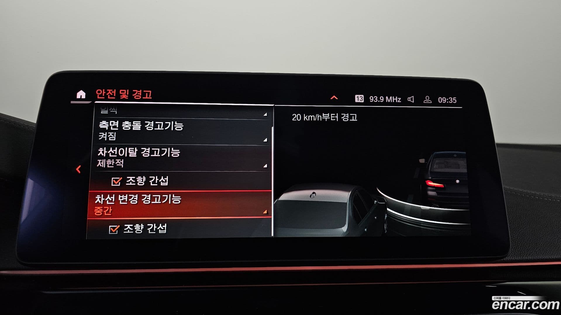 Main__Slider__Photo:5-Series BMW 2021.1-15