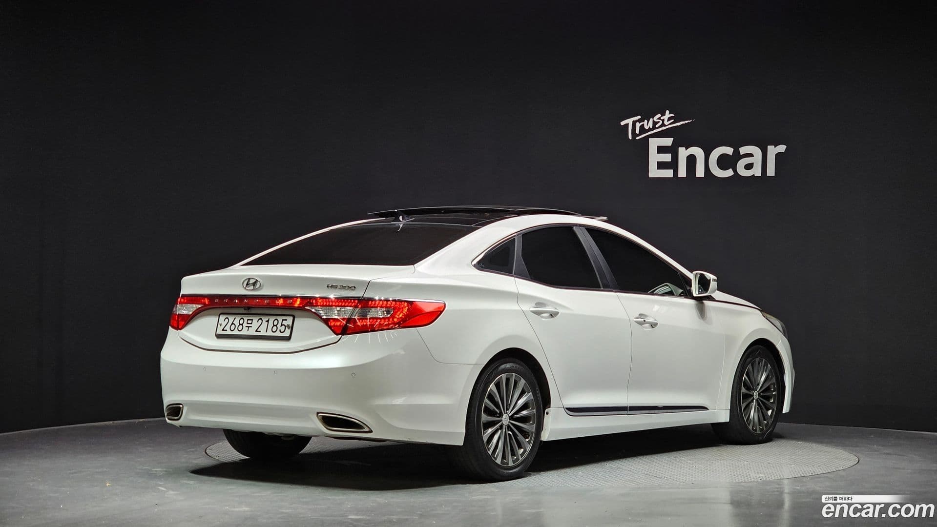 Main__Slider__Photo:Grandeur Hyundai 2013.7-1