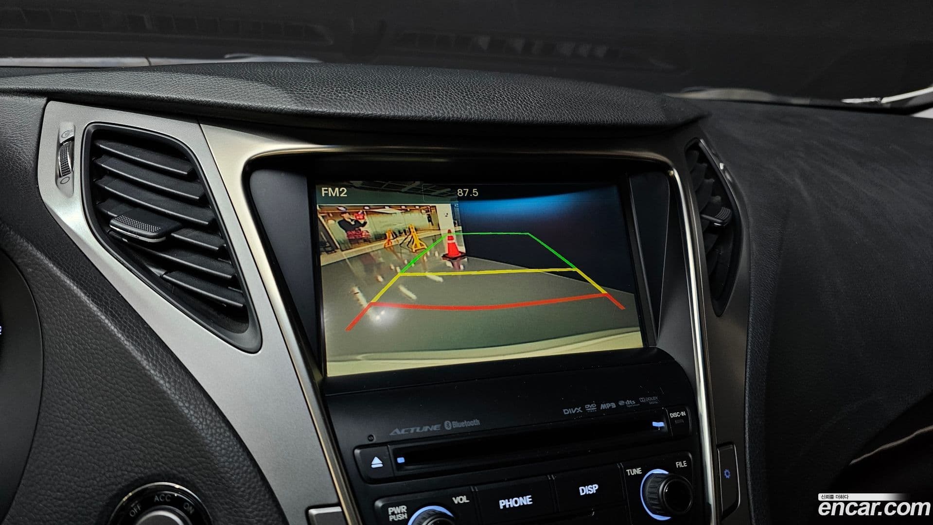 Main__Slider__Photo:Grandeur Hyundai 2013.7-15