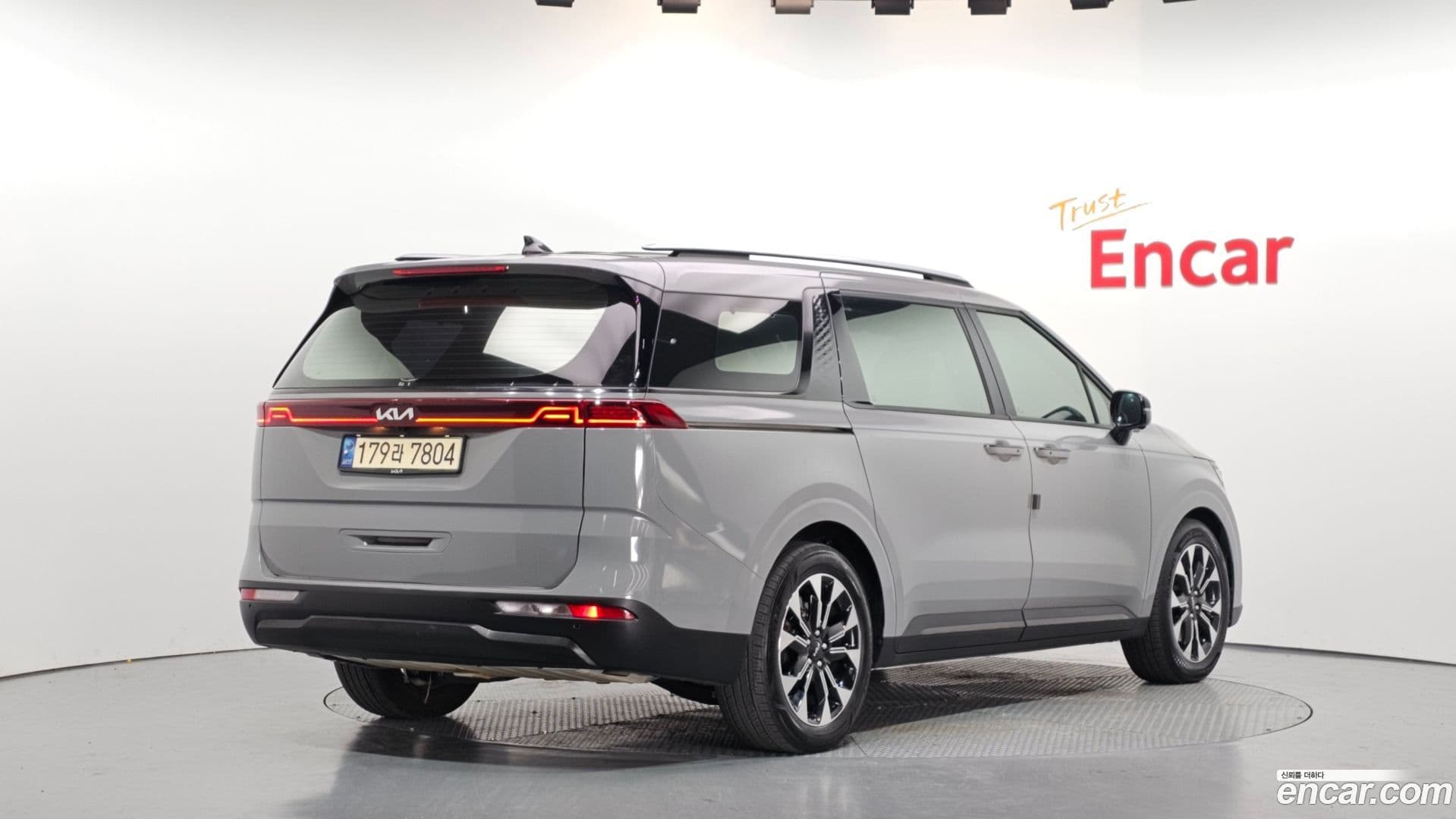 Main__Slider__Photo:Canival Kia 2022.7-1