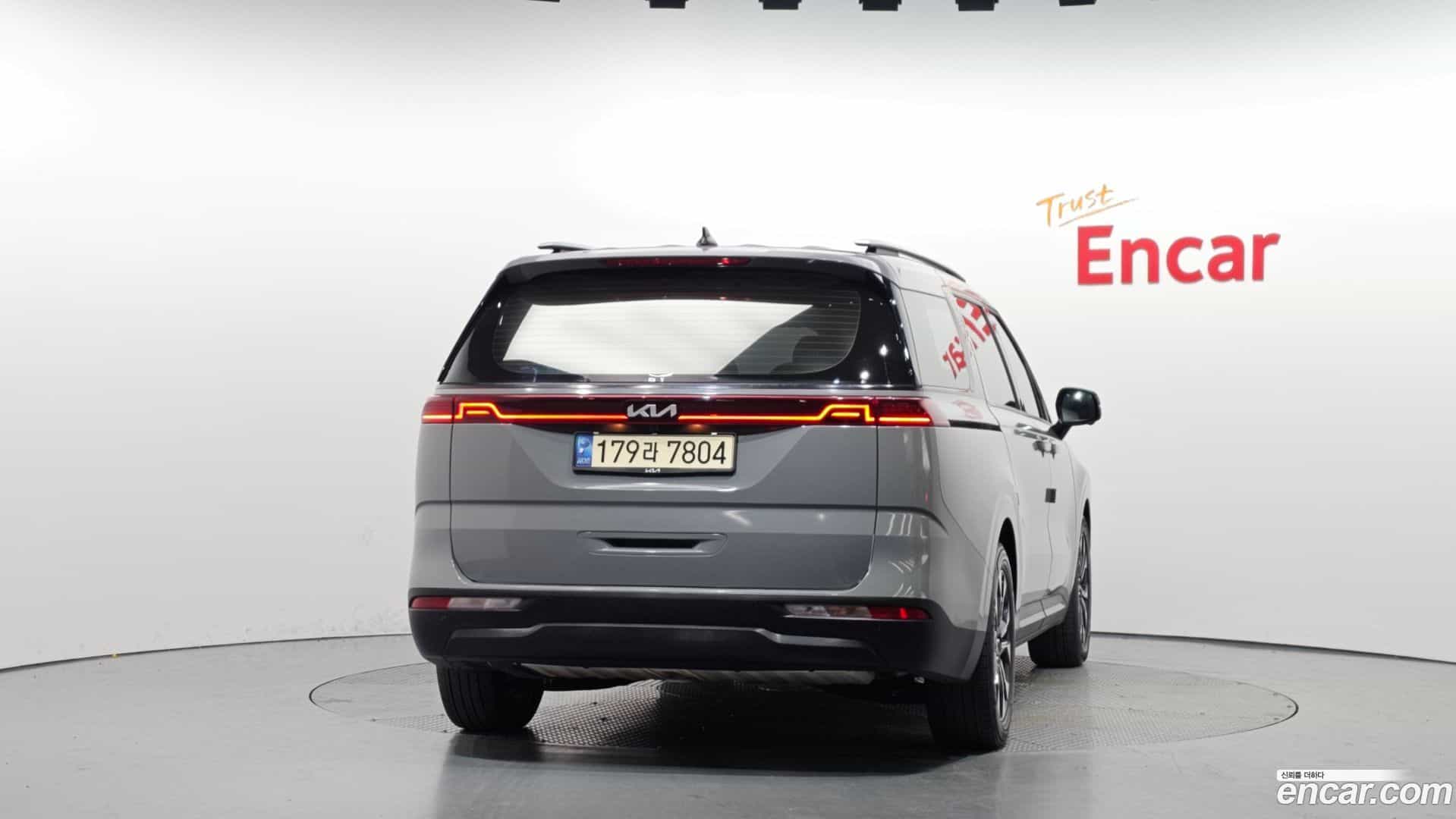 Canival Kia 2022.7-OUTER-004