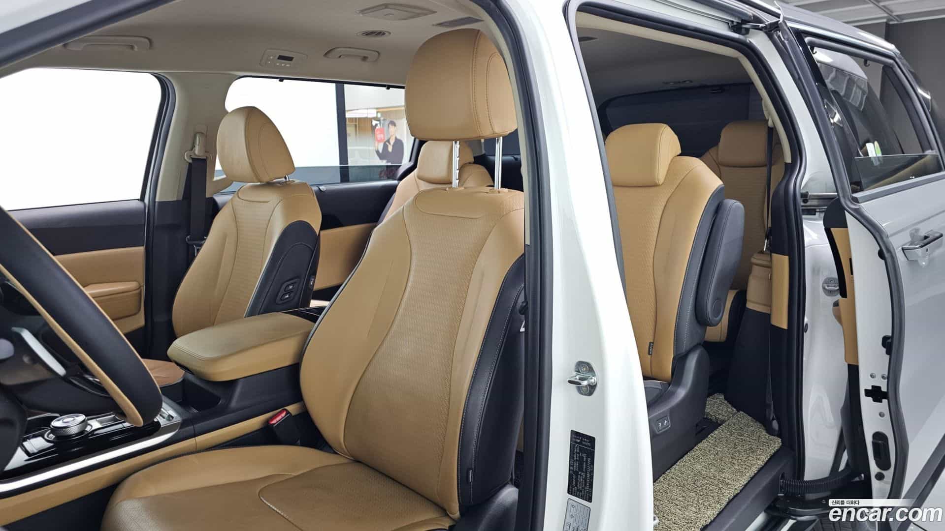 Canival Kia 2022.7-OPTION-016