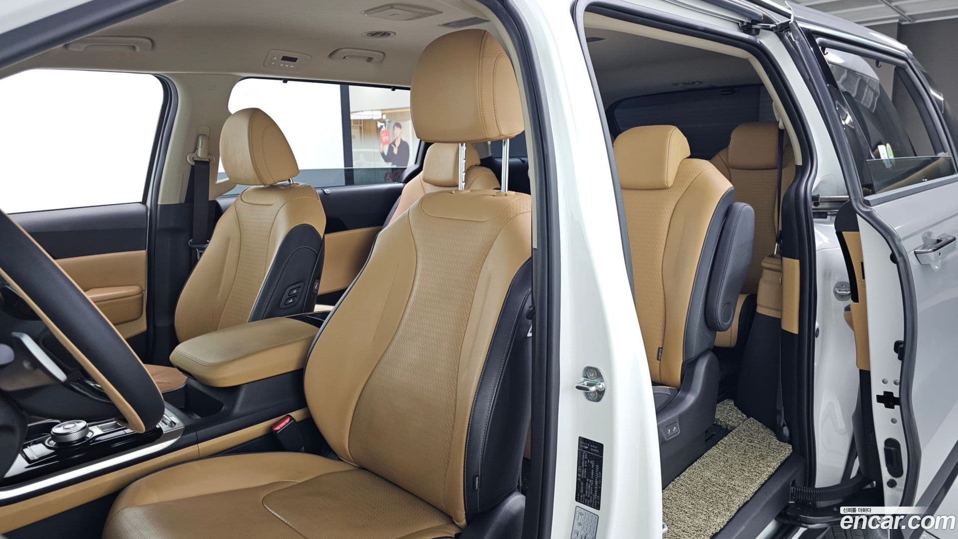 Main__Slider__Photo:Canival Kia 2022.7-11