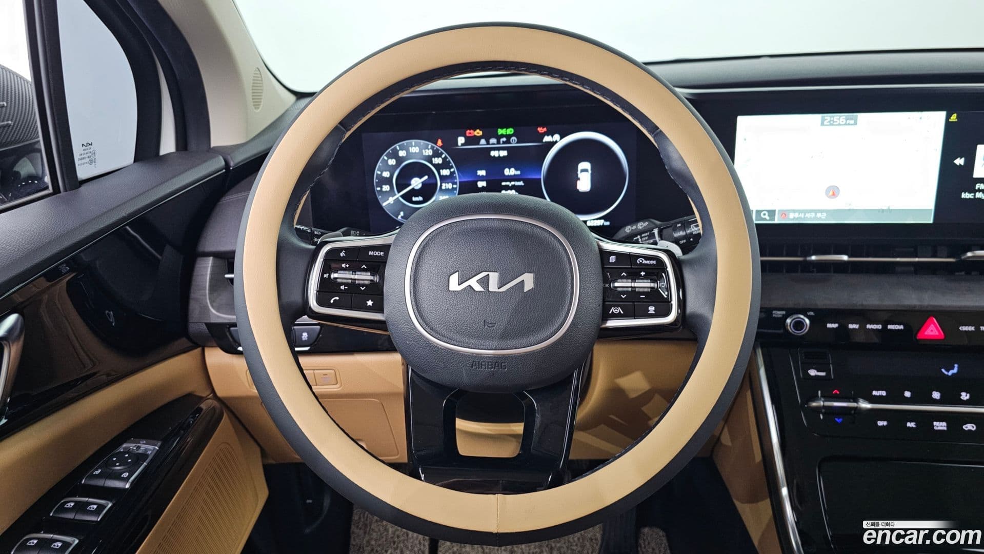 Main__Slider__Photo:Canival Kia 2022.7-12