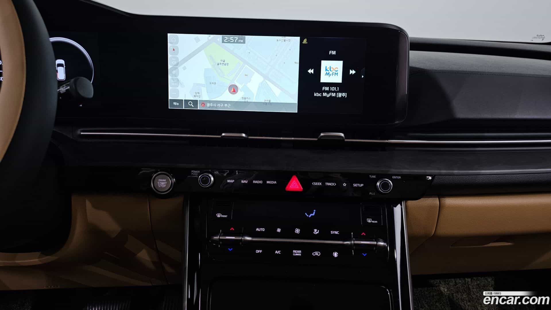 Canival Kia 2022.7-OPTION-018