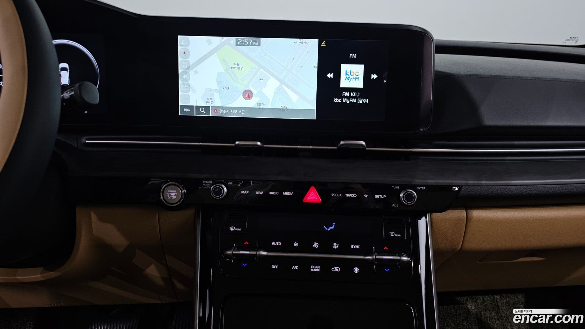 Main__Slider__Photo:Canival Kia 2022.7-13