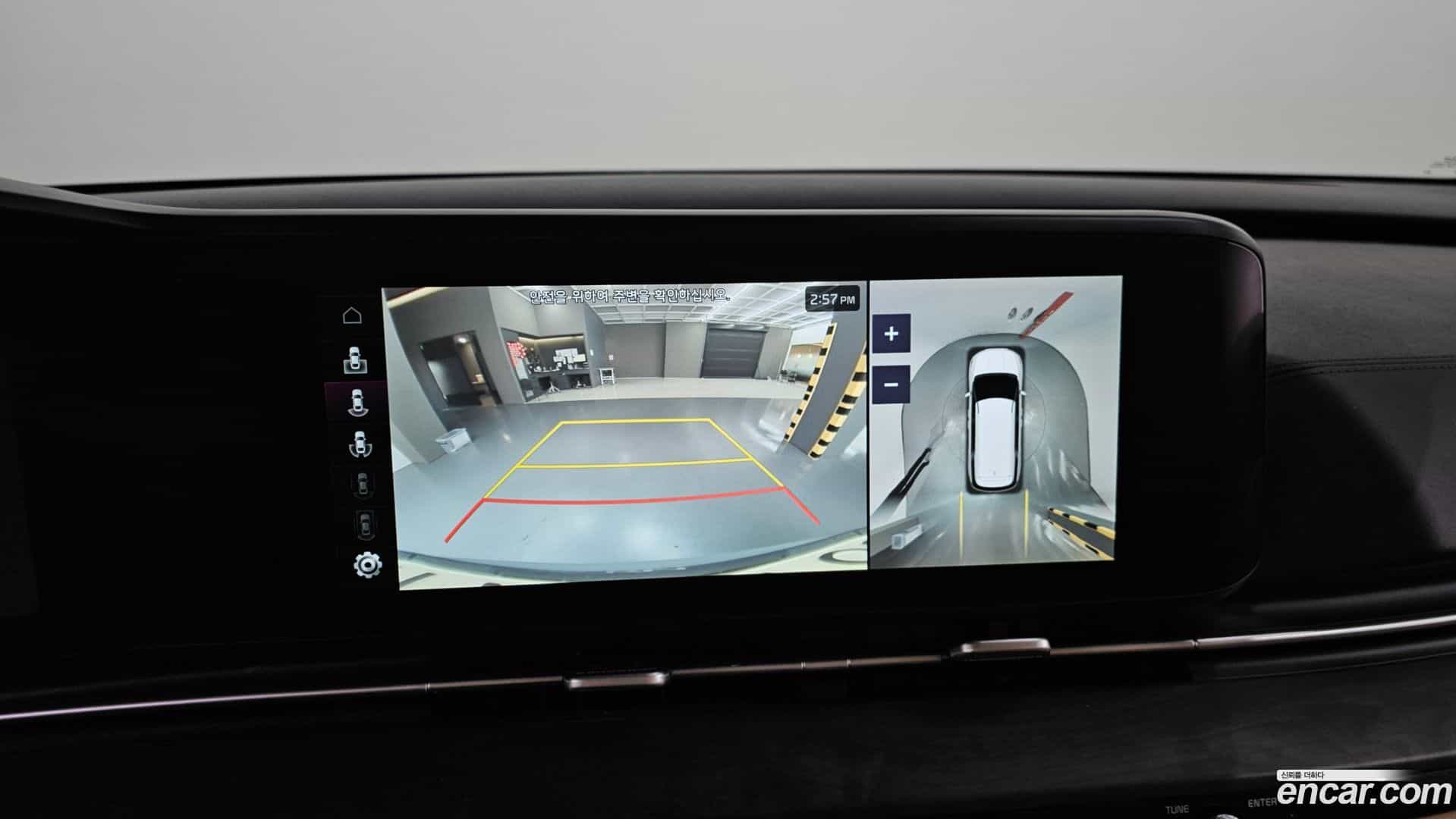 Canival Kia 2022.7-OPTION-019