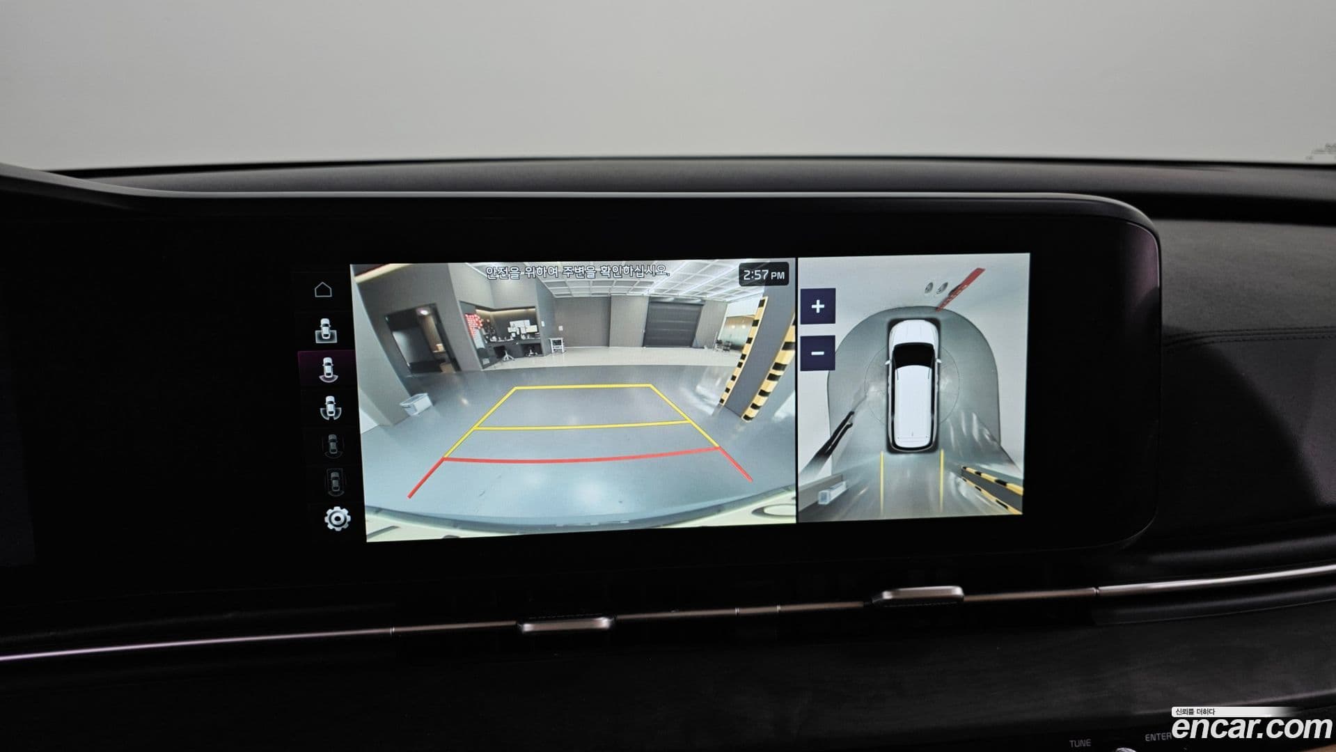 Main__Slider__Photo:Canival Kia 2022.7-14